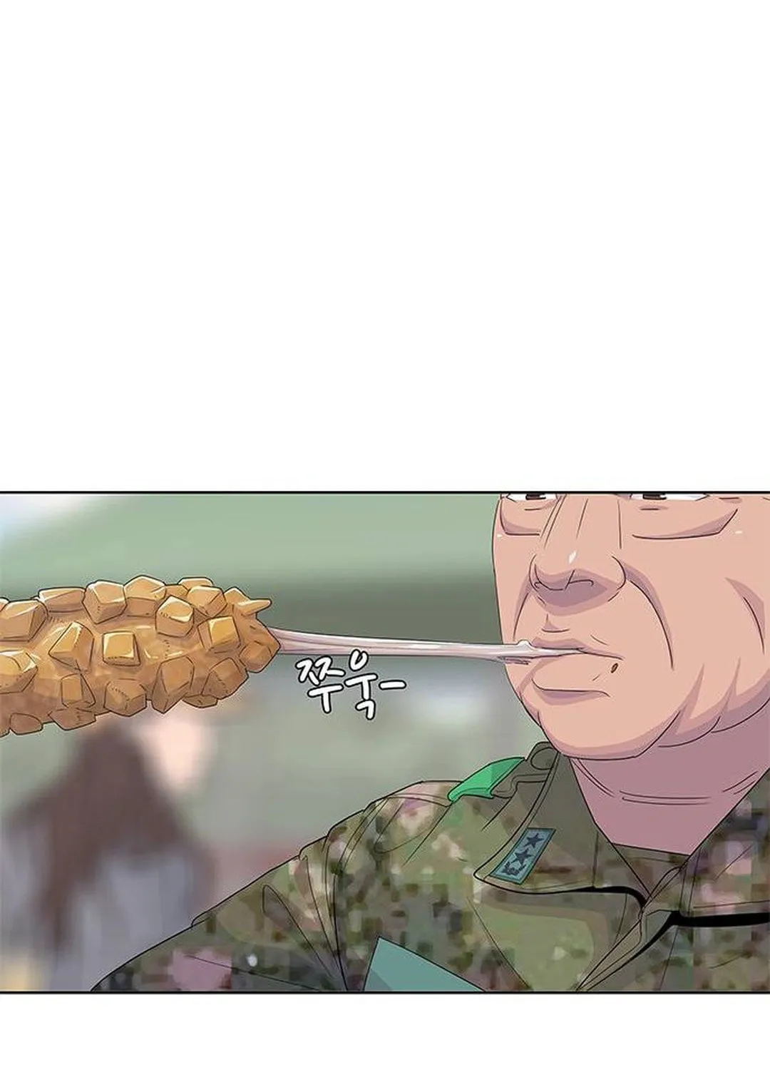 Read Kitchen Soldier chapter 146 image 65 on Lezhin