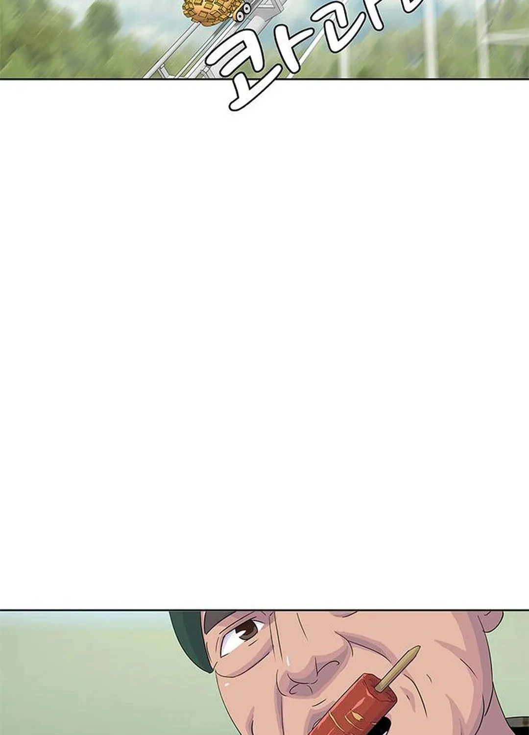 Read Kitchen Soldier chapter 146 image 67 on Lezhin