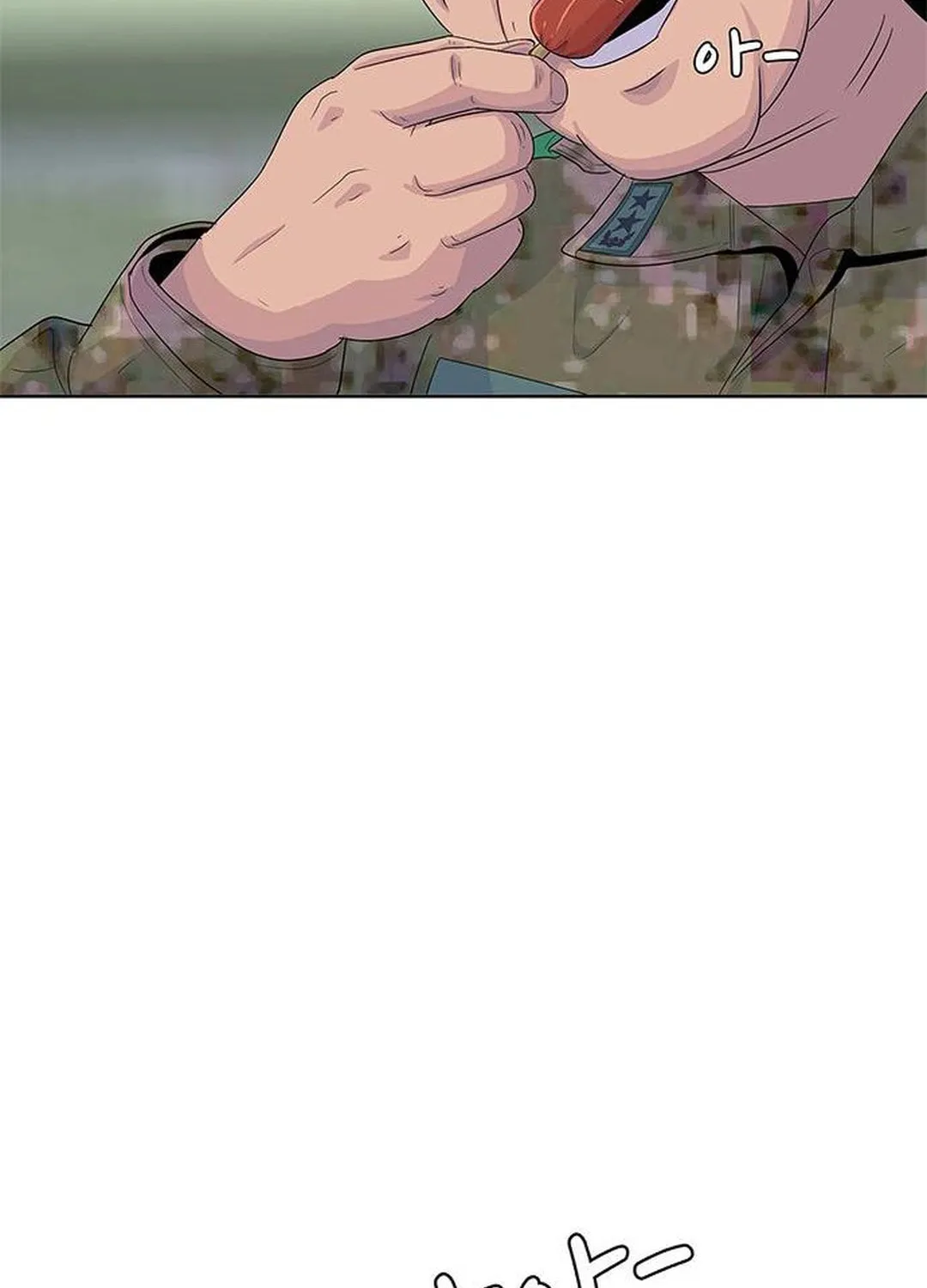 Read Kitchen Soldier chapter 146 image 68 on Lezhin