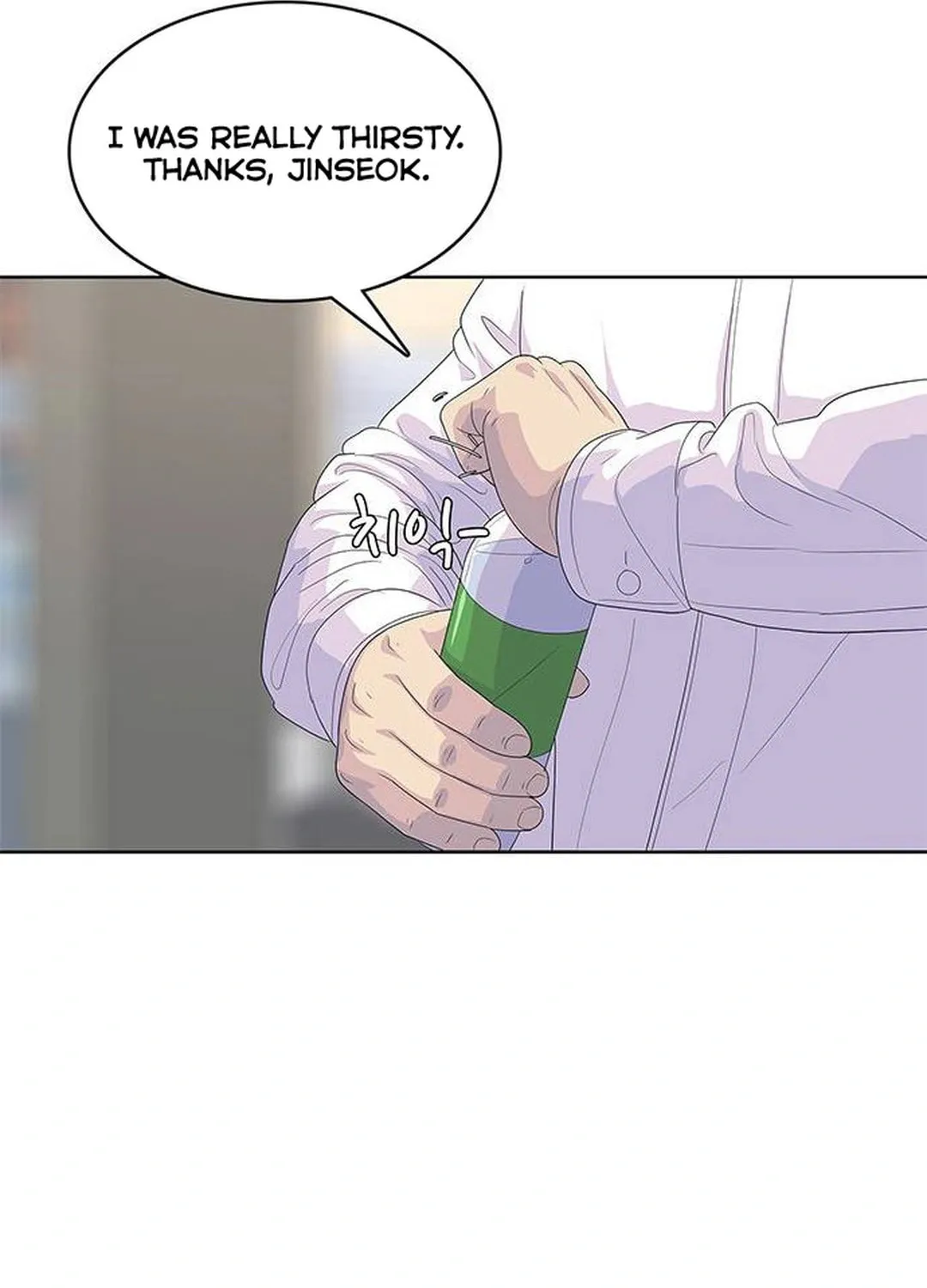 Read Kitchen Soldier chapter 148 image 55 on Lezhin