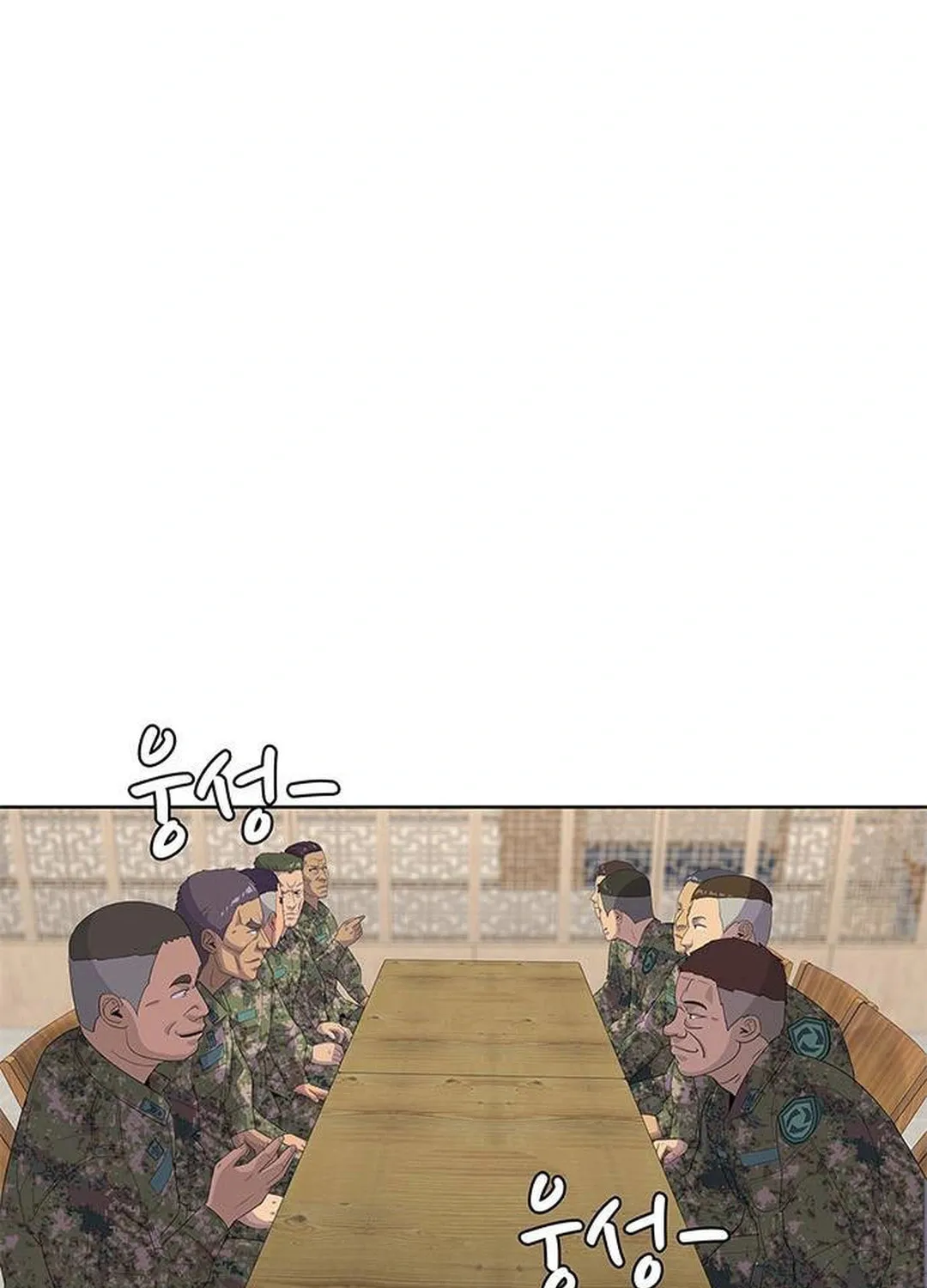 Read Kitchen Soldier chapter 148 image 9 on Lezhin