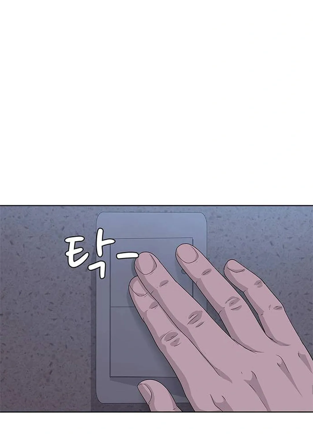 Read Kitchen Soldier chapter 149 image 33 on Lezhin