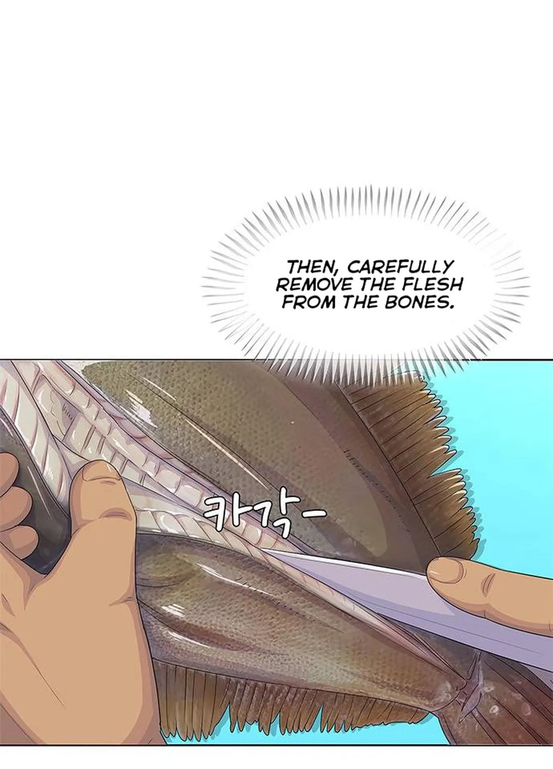 Read Kitchen Soldier chapter 149 image 54 on Lezhin
