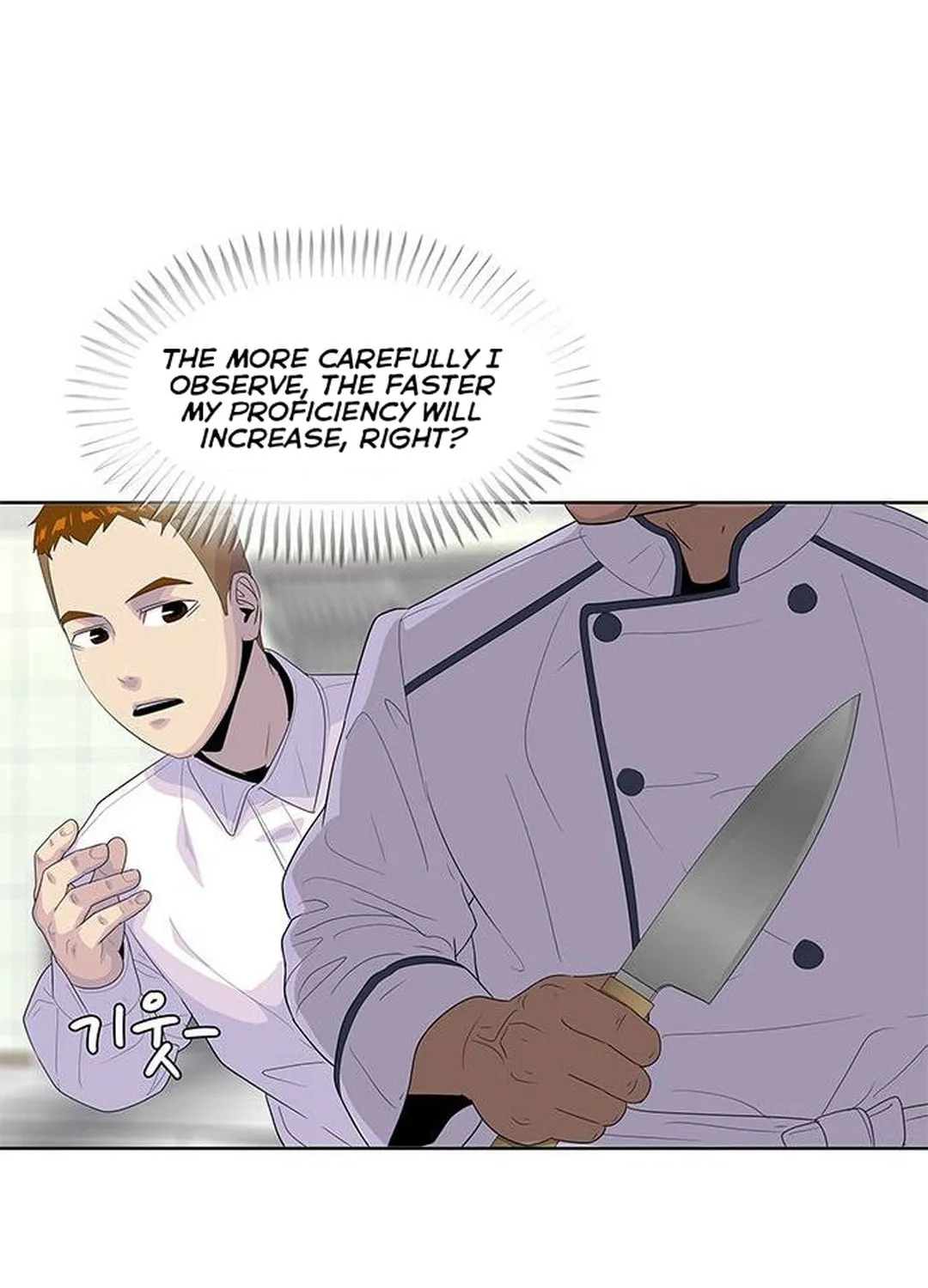 Read Kitchen Soldier chapter 149 image 65 on Lezhin