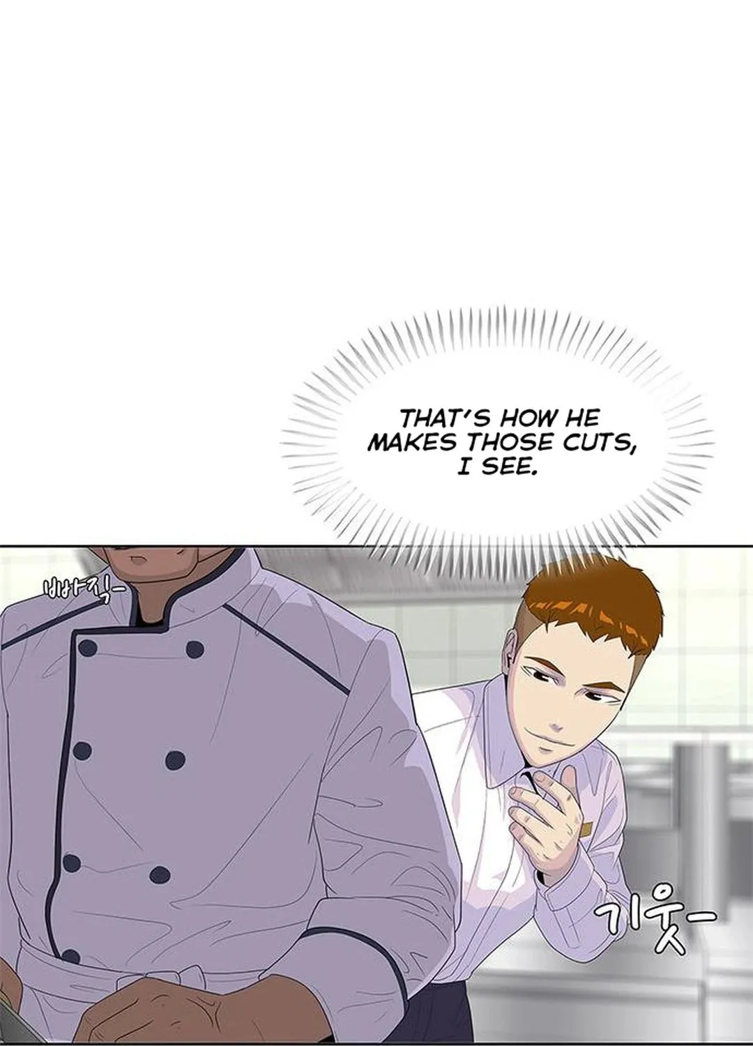 Read Kitchen Soldier chapter 149 image 66 on Lezhin
