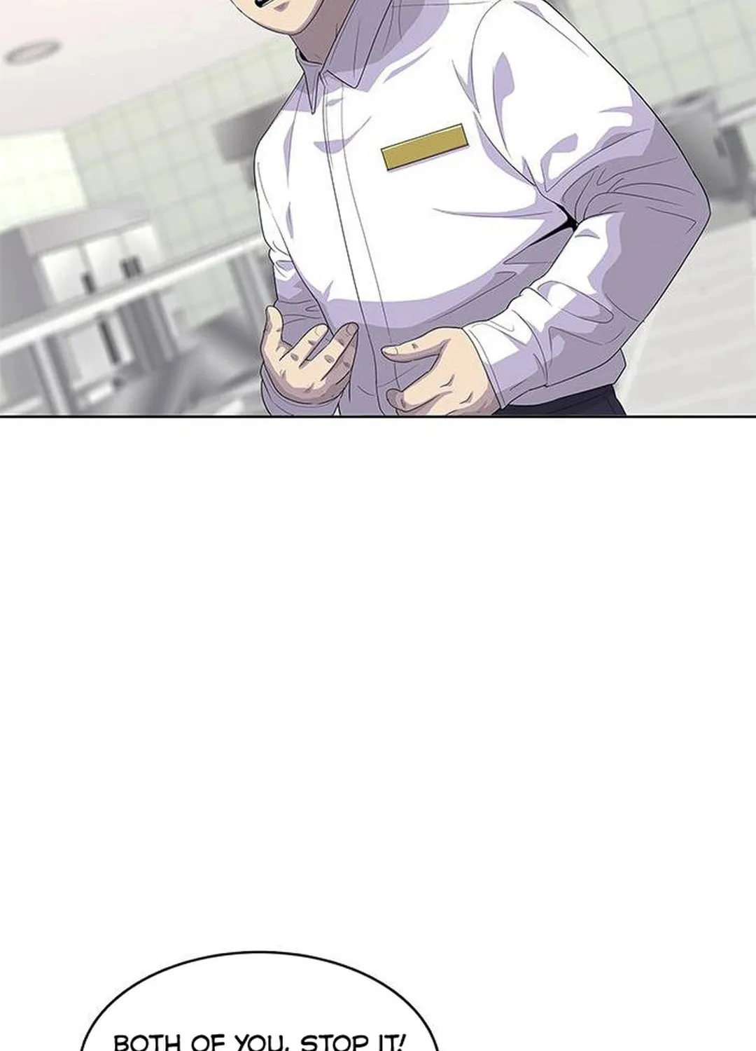 Read Kitchen Soldier chapter 149 image 73 on Lezhin