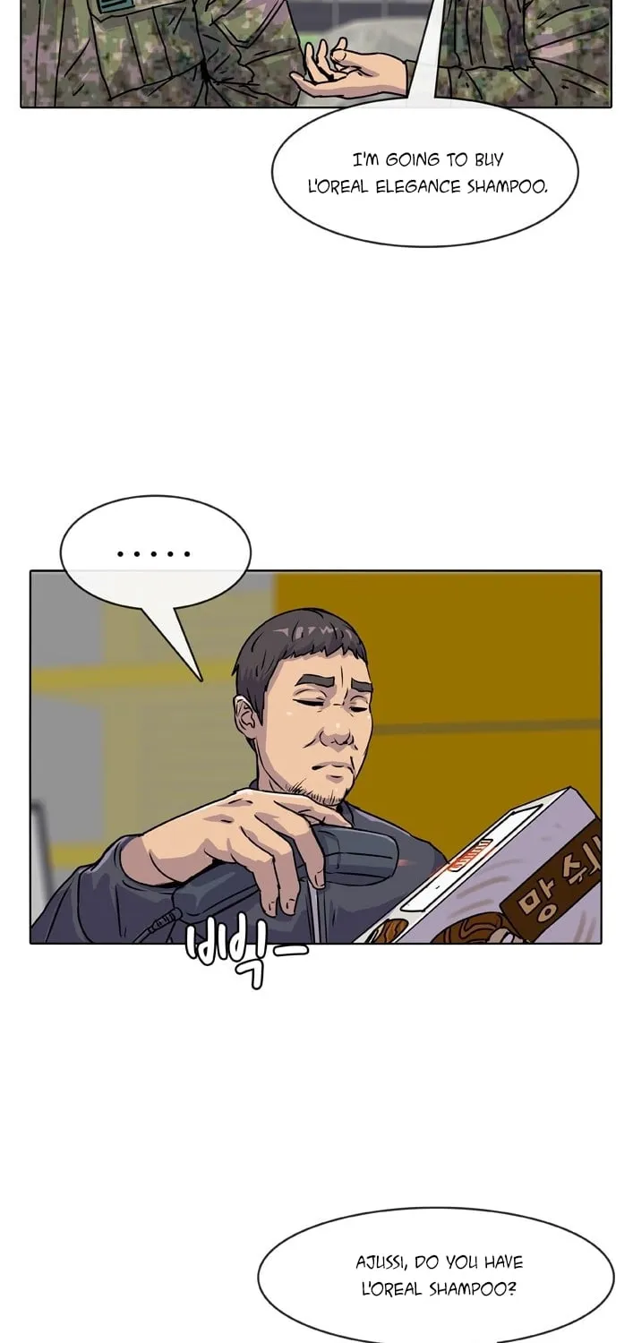 Read Kitchen Soldier chapter 15 image 13 on Lezhin