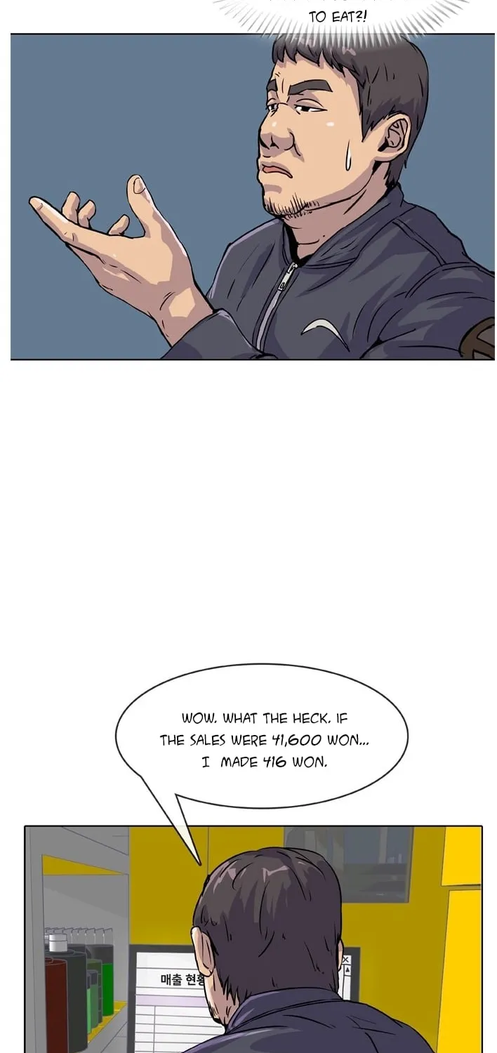 Read Kitchen Soldier chapter 15 image 29 on Lezhin