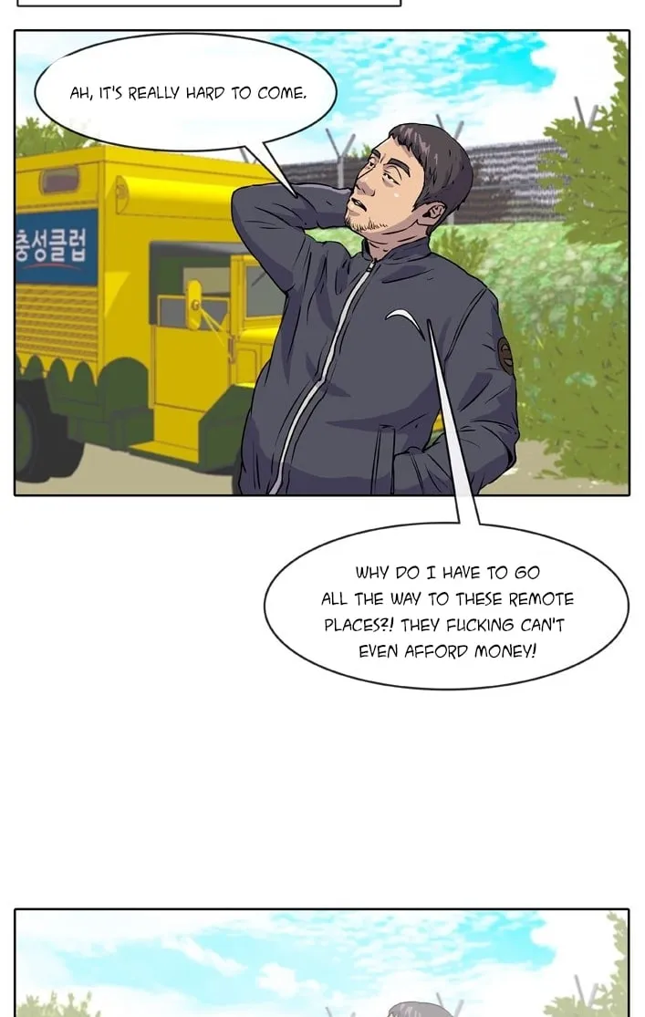 Read Kitchen Soldier chapter 15 image 6 on Lezhin
