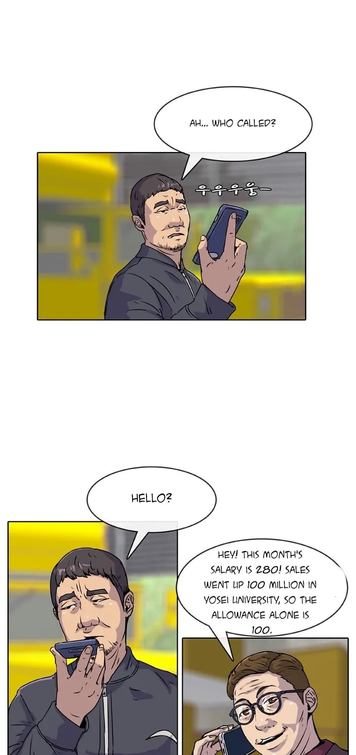 Read Kitchen Soldier chapter 15 image 8 on Lezhin