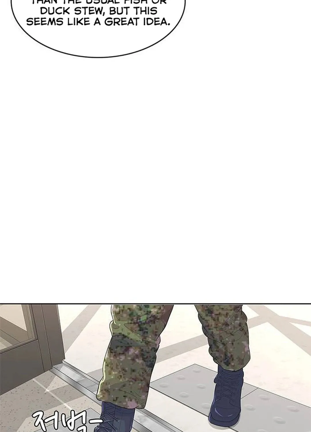 Read Kitchen Soldier chapter 150 image 64 on Lezhin