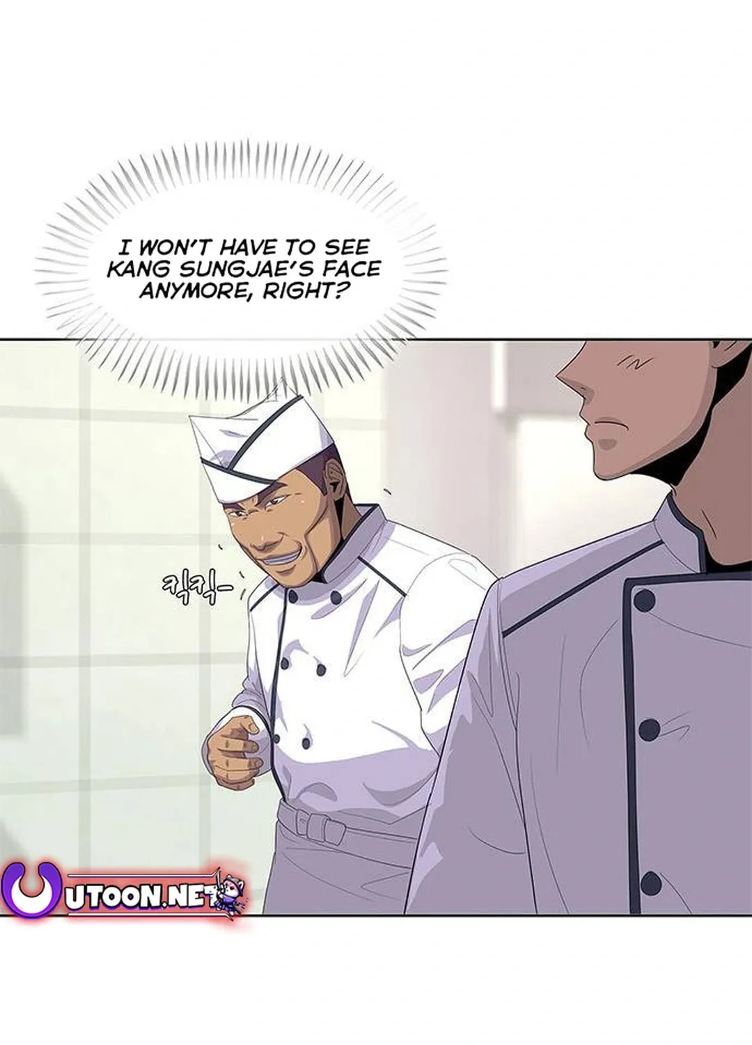 Read Kitchen Soldier chapter 150 image 80 on Lezhin