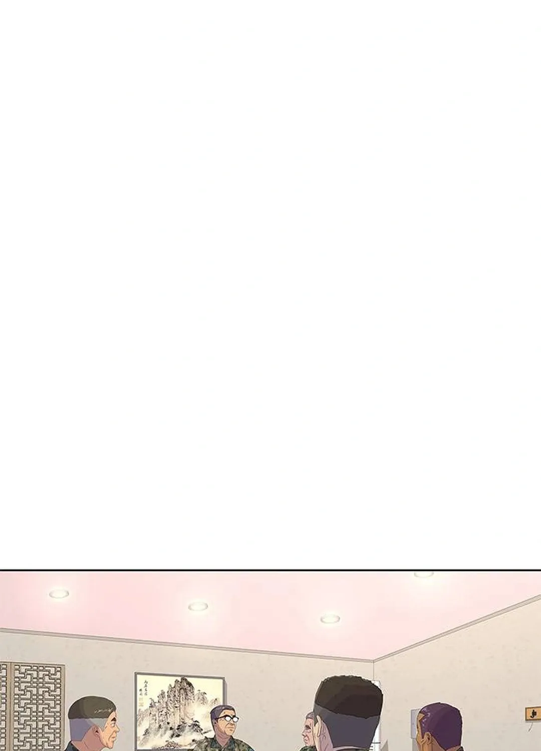 Read Kitchen Soldier chapter 151 image 17 on Lezhin