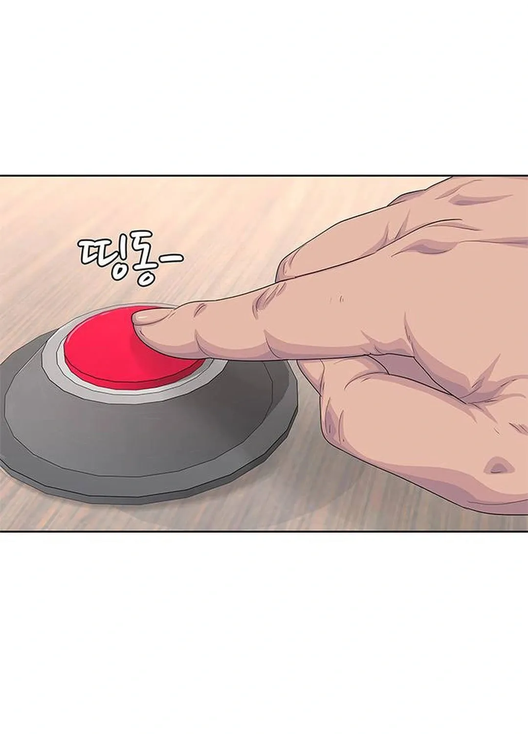 Read Kitchen Soldier chapter 151 image 25 on Lezhin