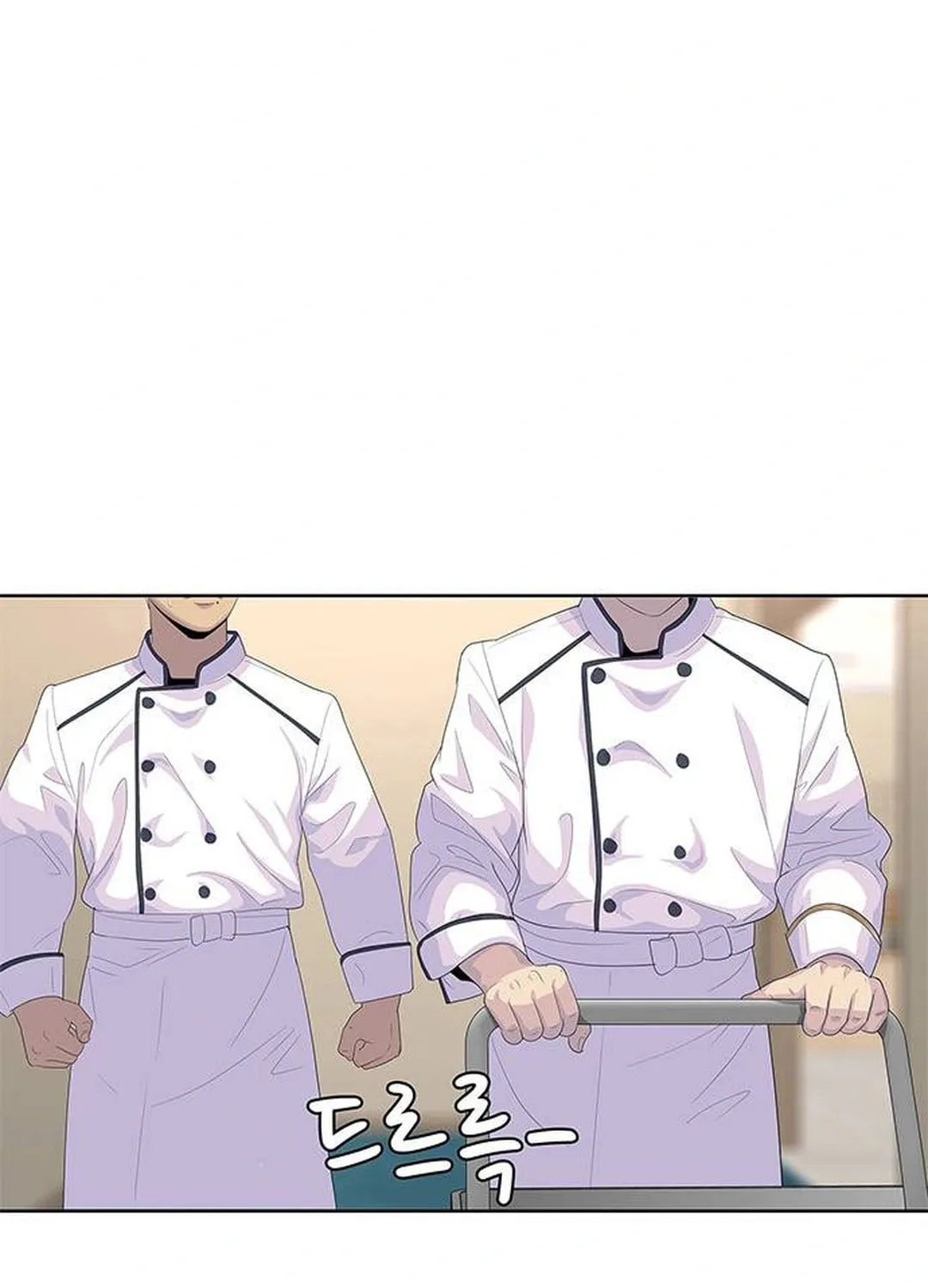 Read Kitchen Soldier chapter 151 image 26 on Lezhin