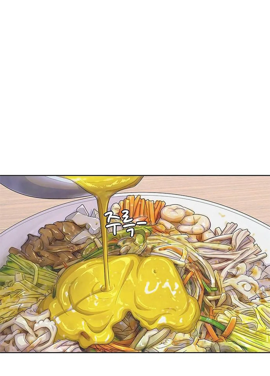 Read Kitchen Soldier chapter 151 image 50 on Lezhin