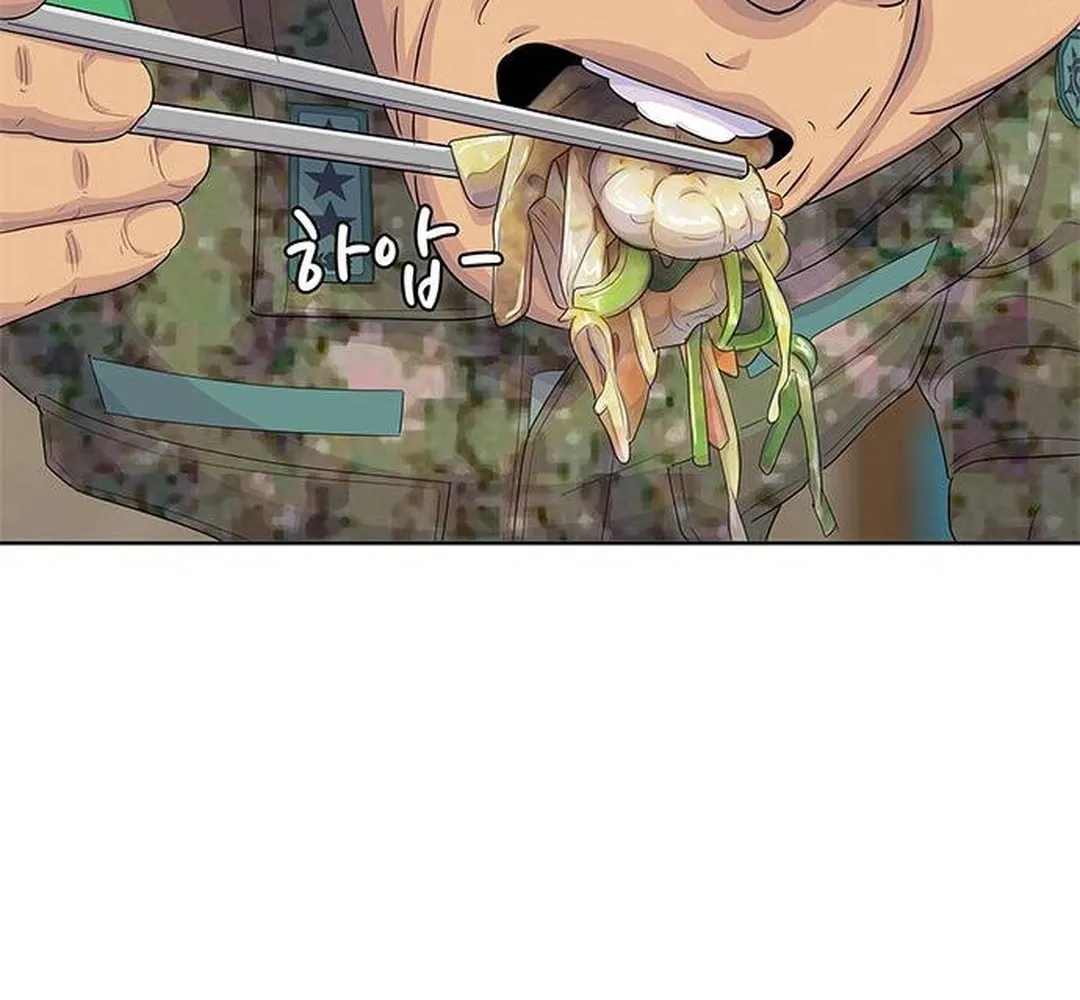 Read Kitchen Soldier chapter 151 image 55 on Lezhin