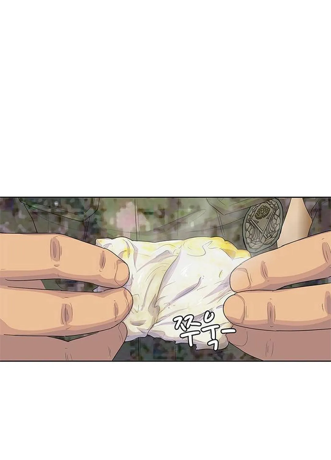 Read Kitchen Soldier chapter 151 image 68 on Lezhin