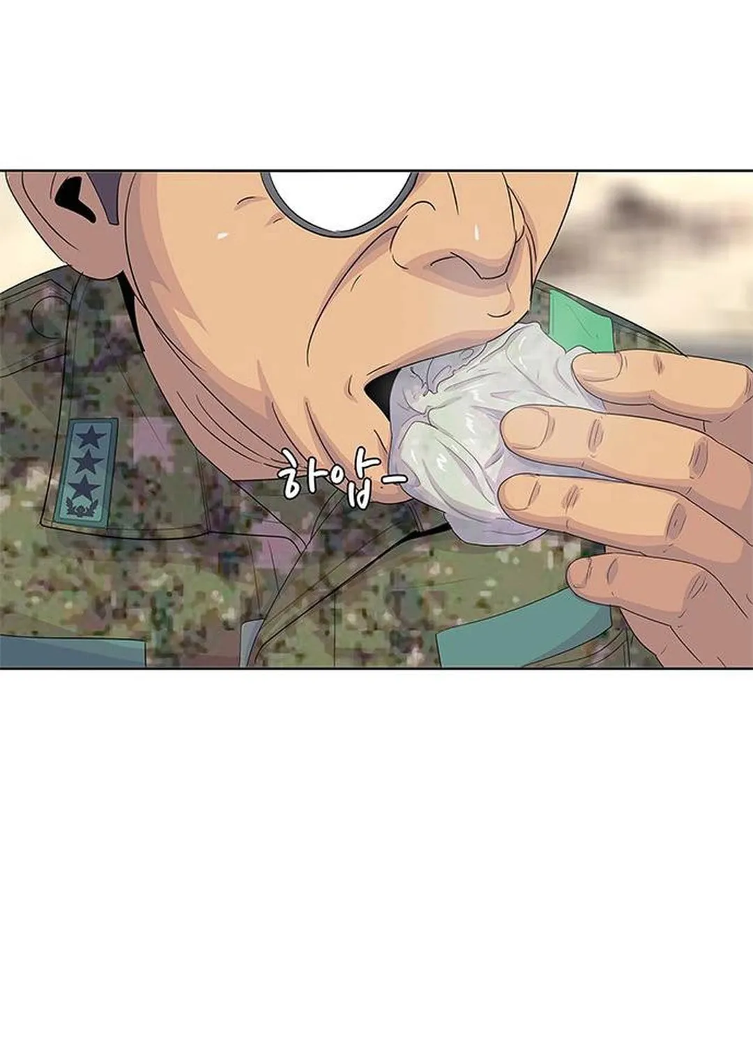 Read Kitchen Soldier chapter 151 image 71 on Lezhin