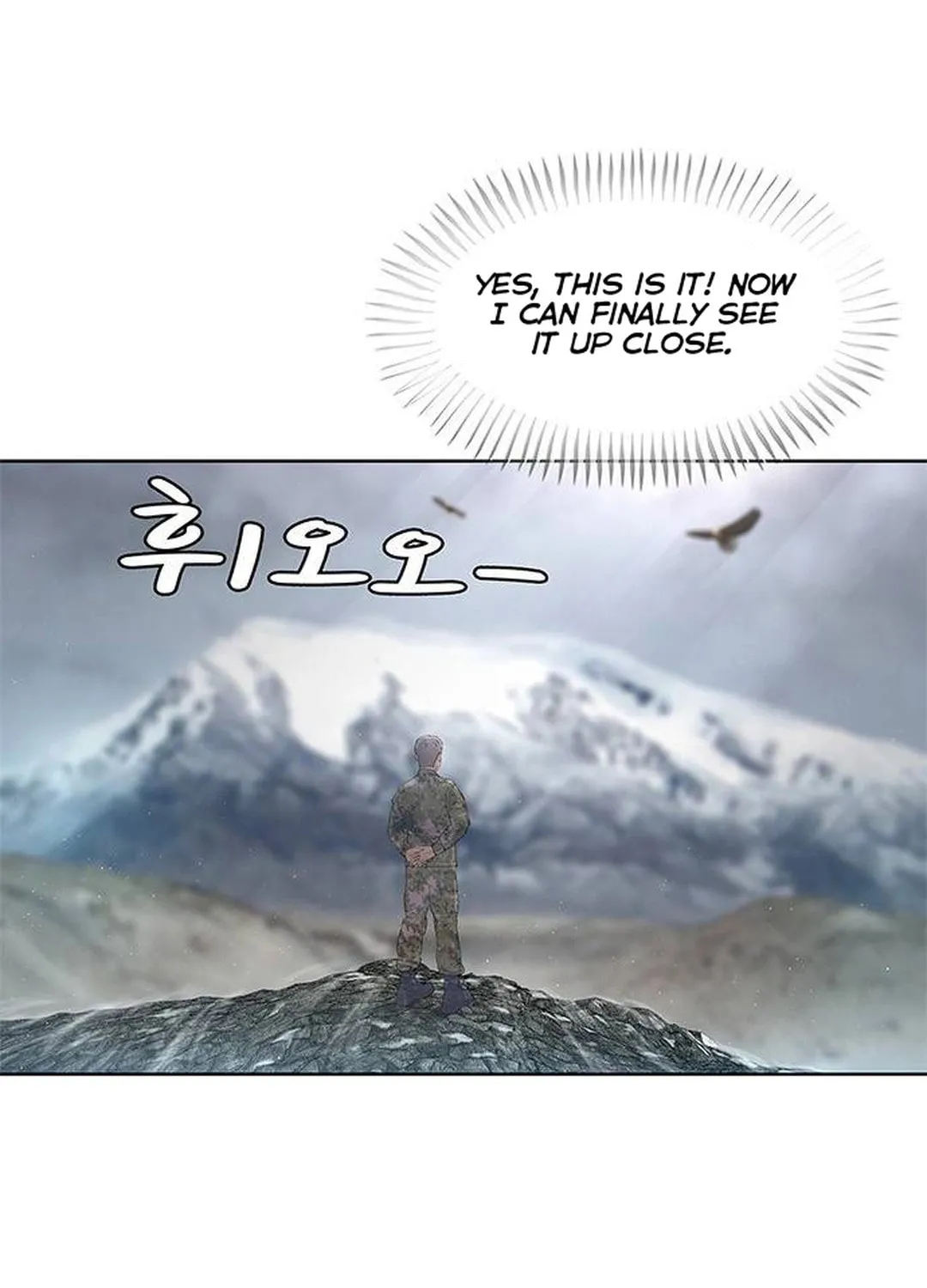Read Kitchen Soldier chapter 151 image 72 on Lezhin