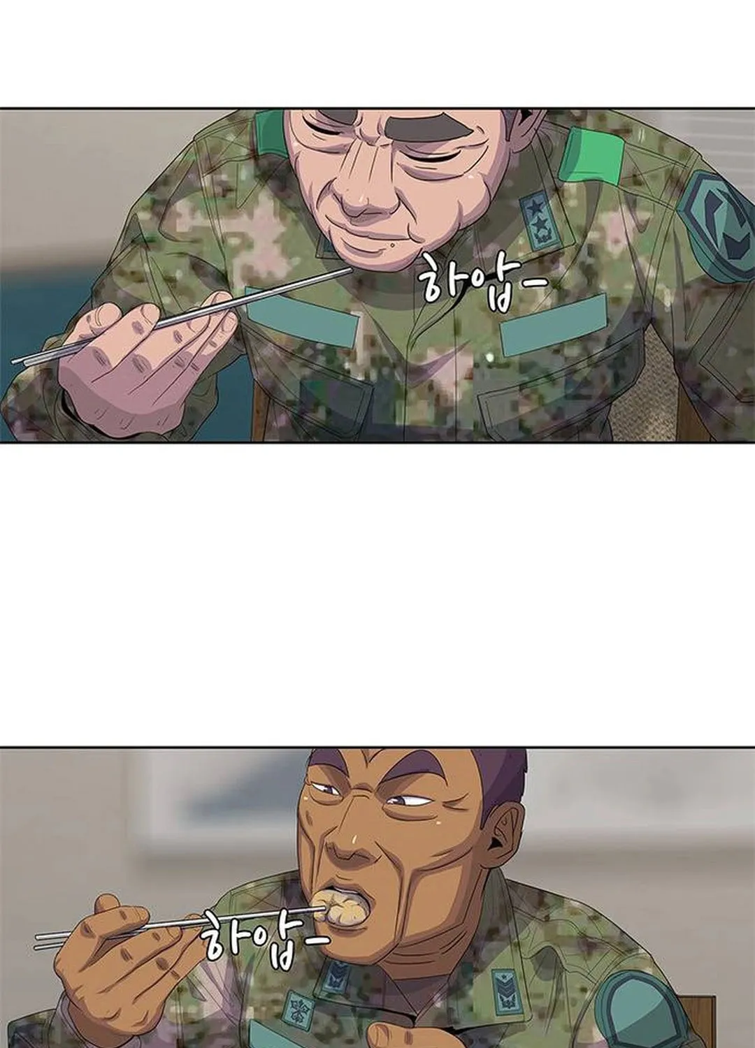 Read Kitchen Soldier chapter 151 image 91 on Lezhin