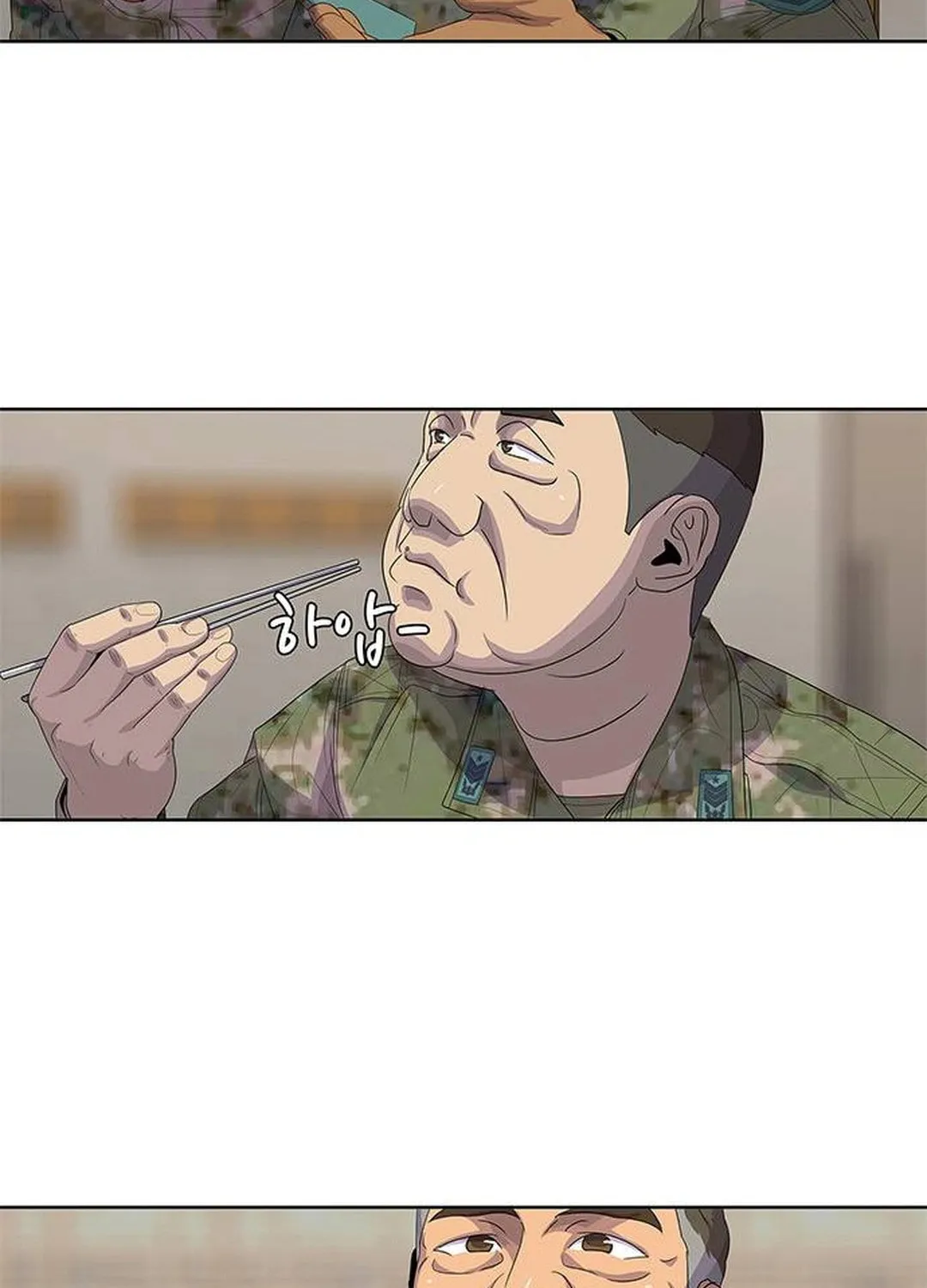 Read Kitchen Soldier chapter 151 image 92 on Lezhin
