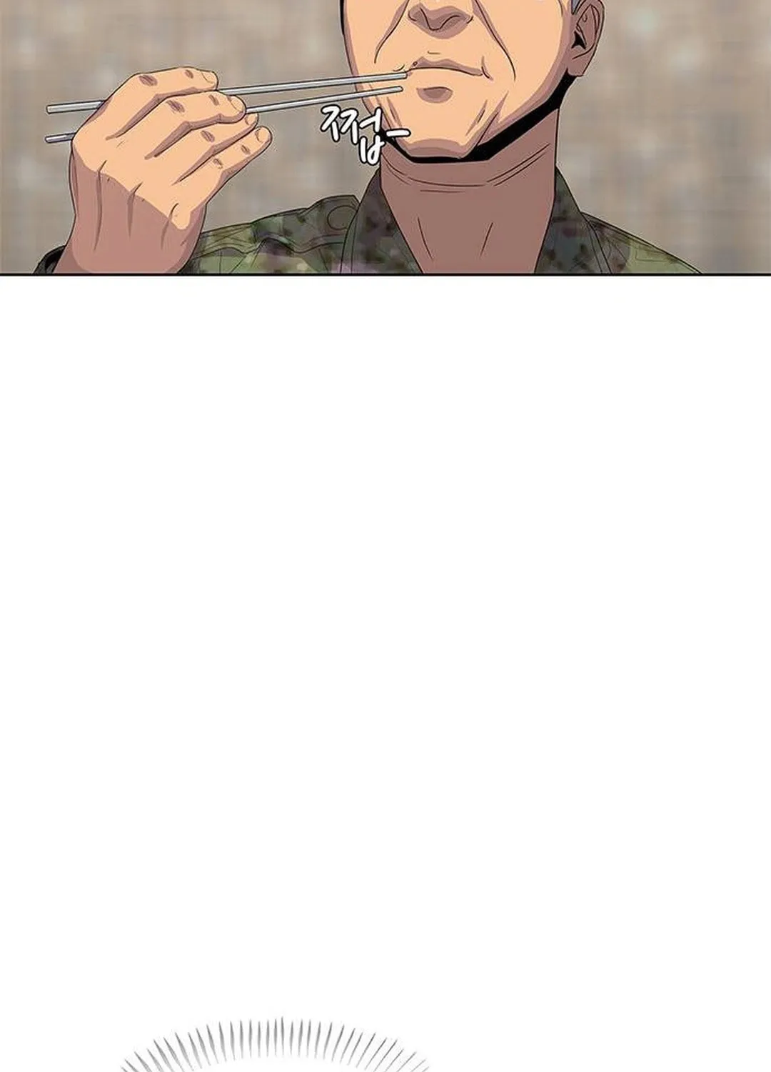 Read Kitchen Soldier chapter 151 image 93 on Lezhin