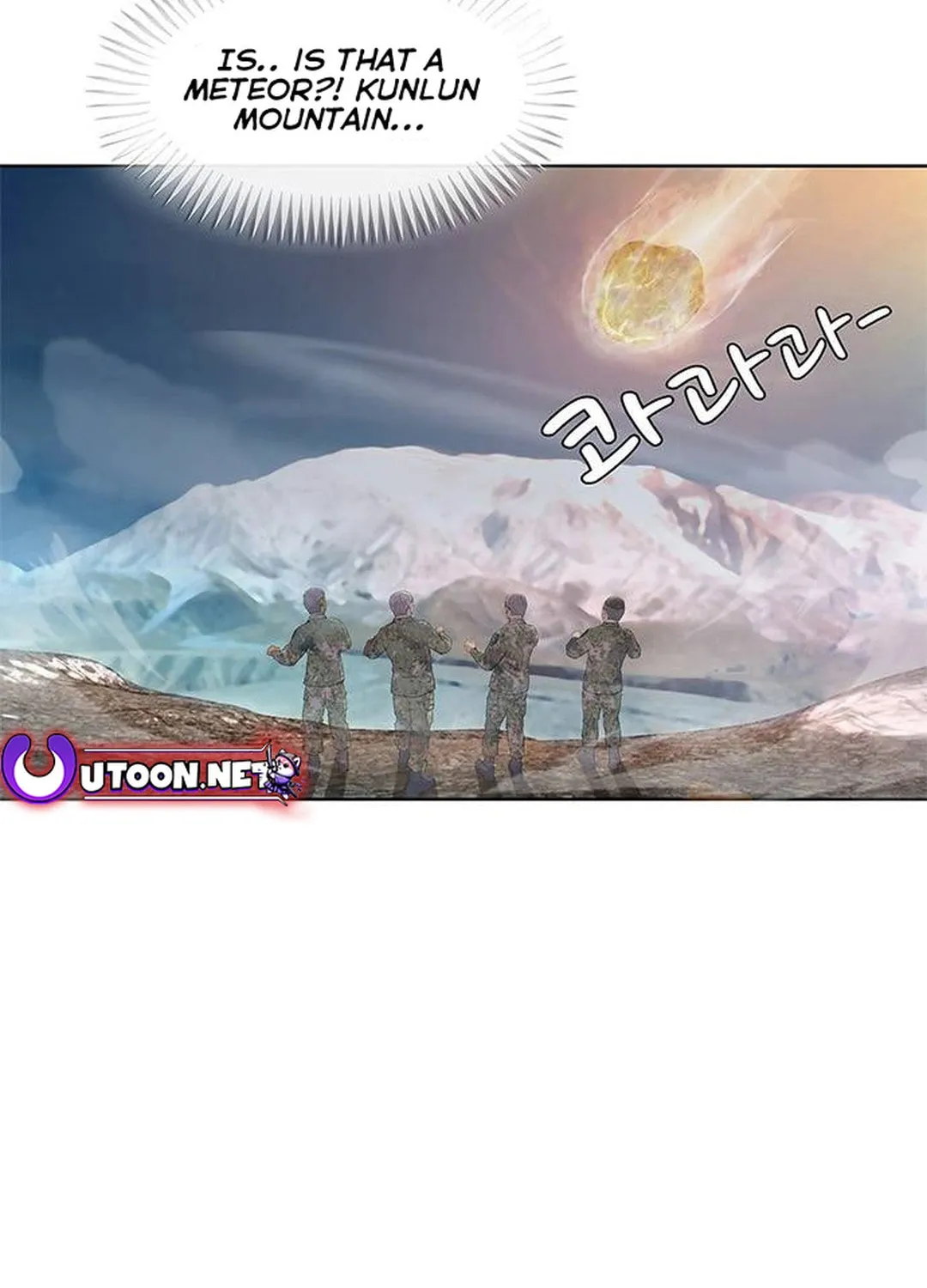 Read Kitchen Soldier chapter 151 image 94 on Lezhin