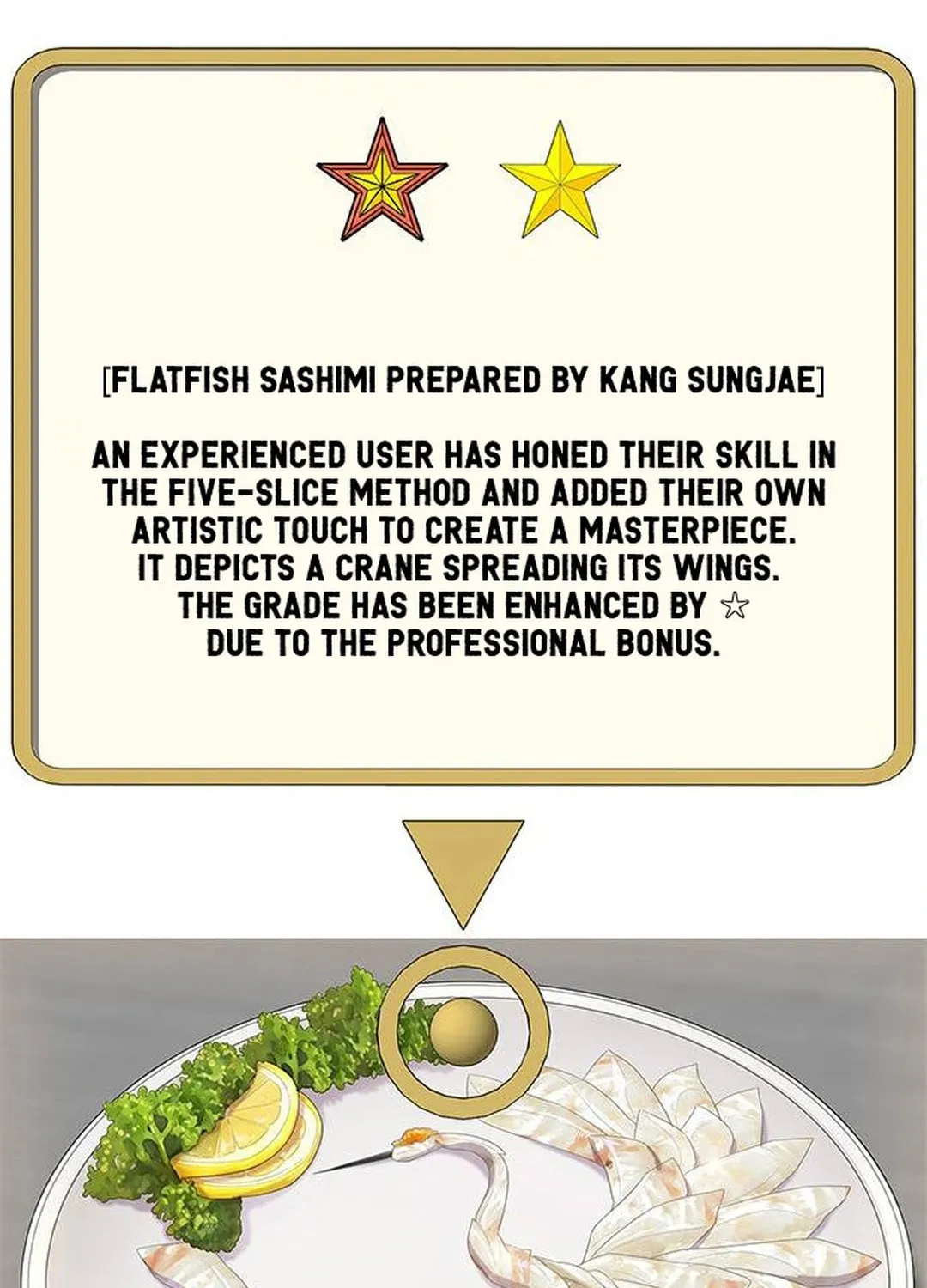 Read Kitchen Soldier chapter 152 image 101 on Lezhin
