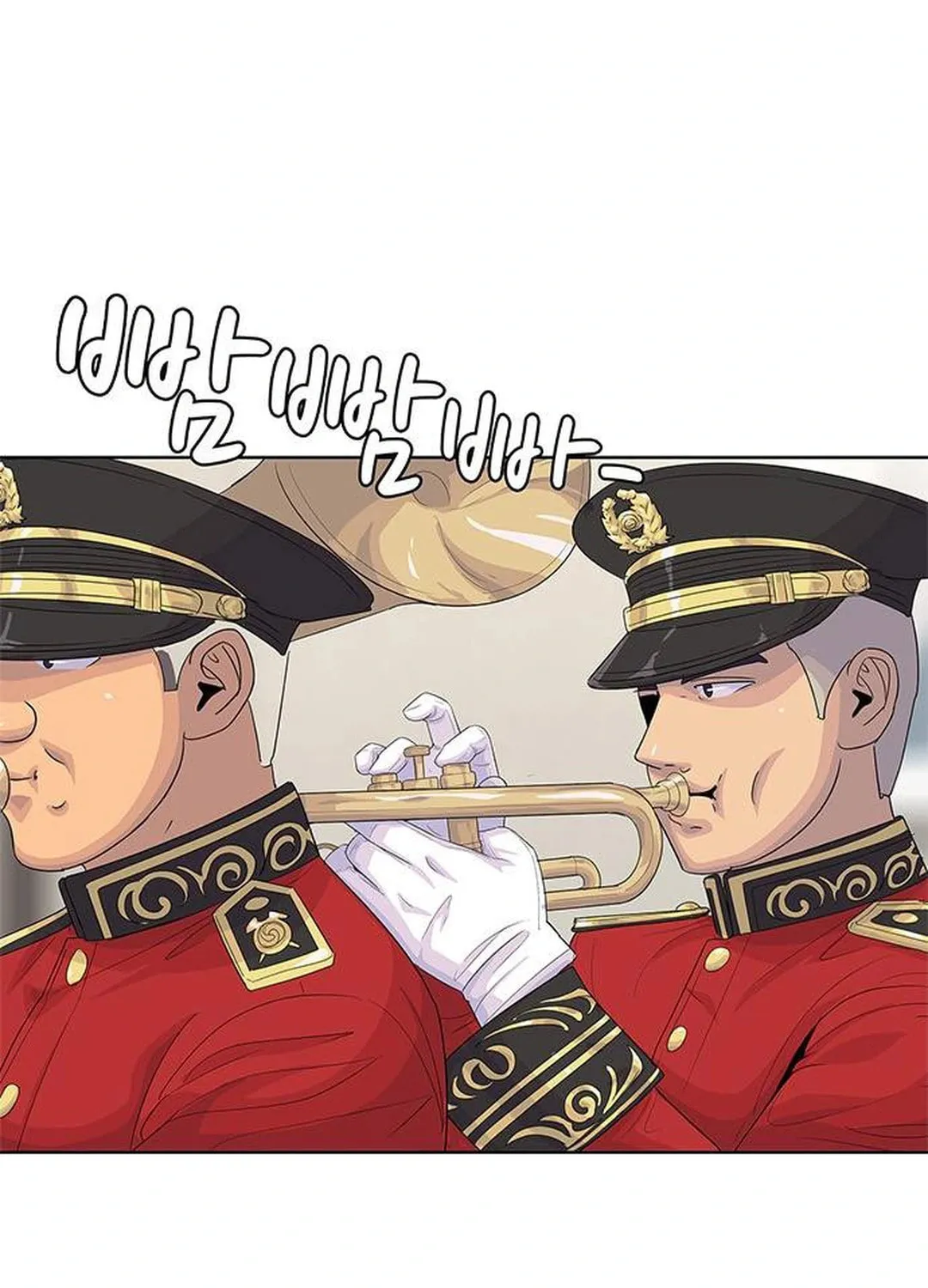 Read Kitchen Soldier chapter 152 image 11 on Lezhin