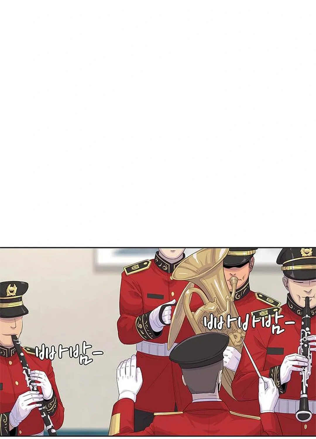 Read Kitchen Soldier chapter 152 image 12 on Lezhin