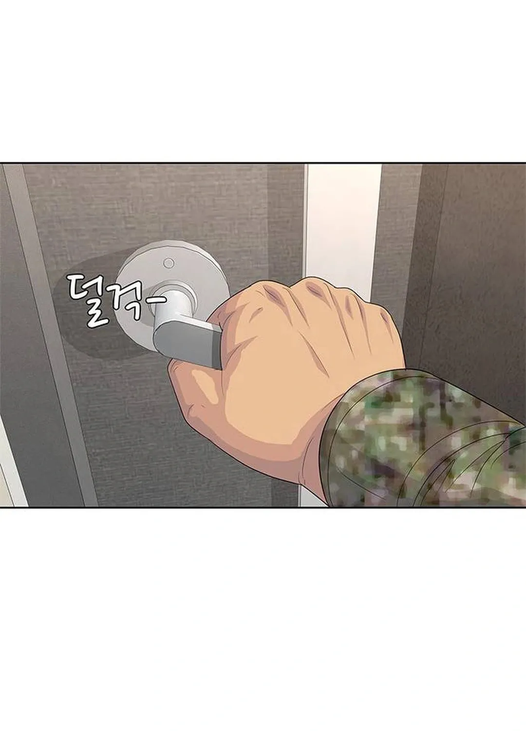 Read Kitchen Soldier chapter 152 image 89 on Lezhin