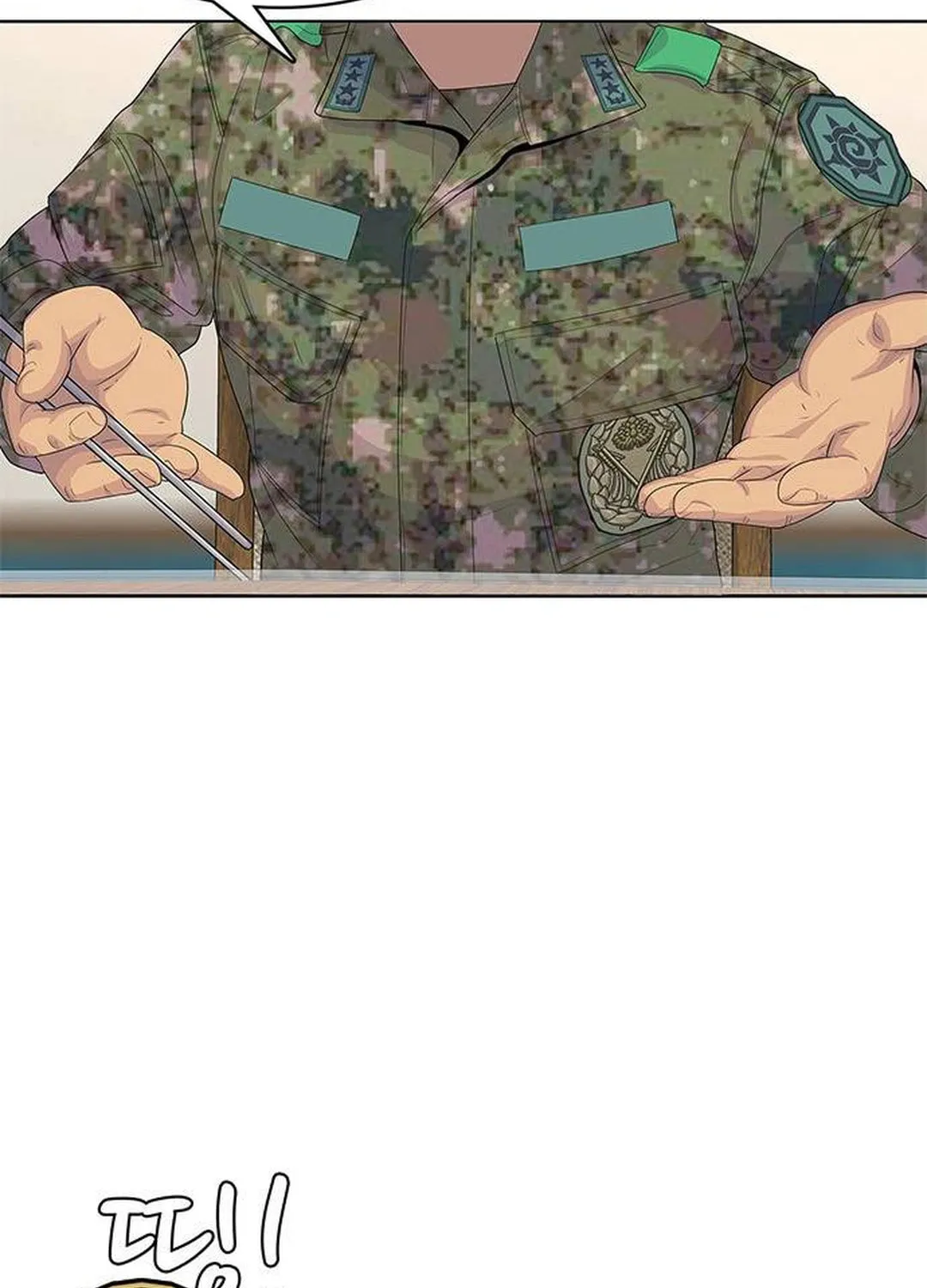 Read Kitchen Soldier chapter 153 image 12 on Lezhin