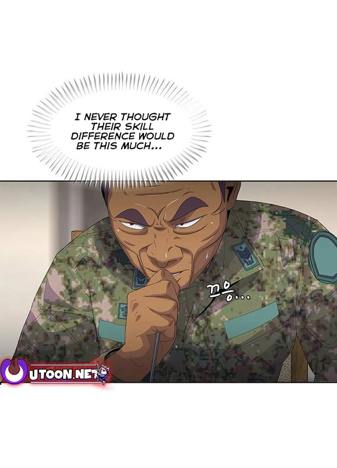 Read Kitchen Soldier chapter 153 image 16 on Lezhin