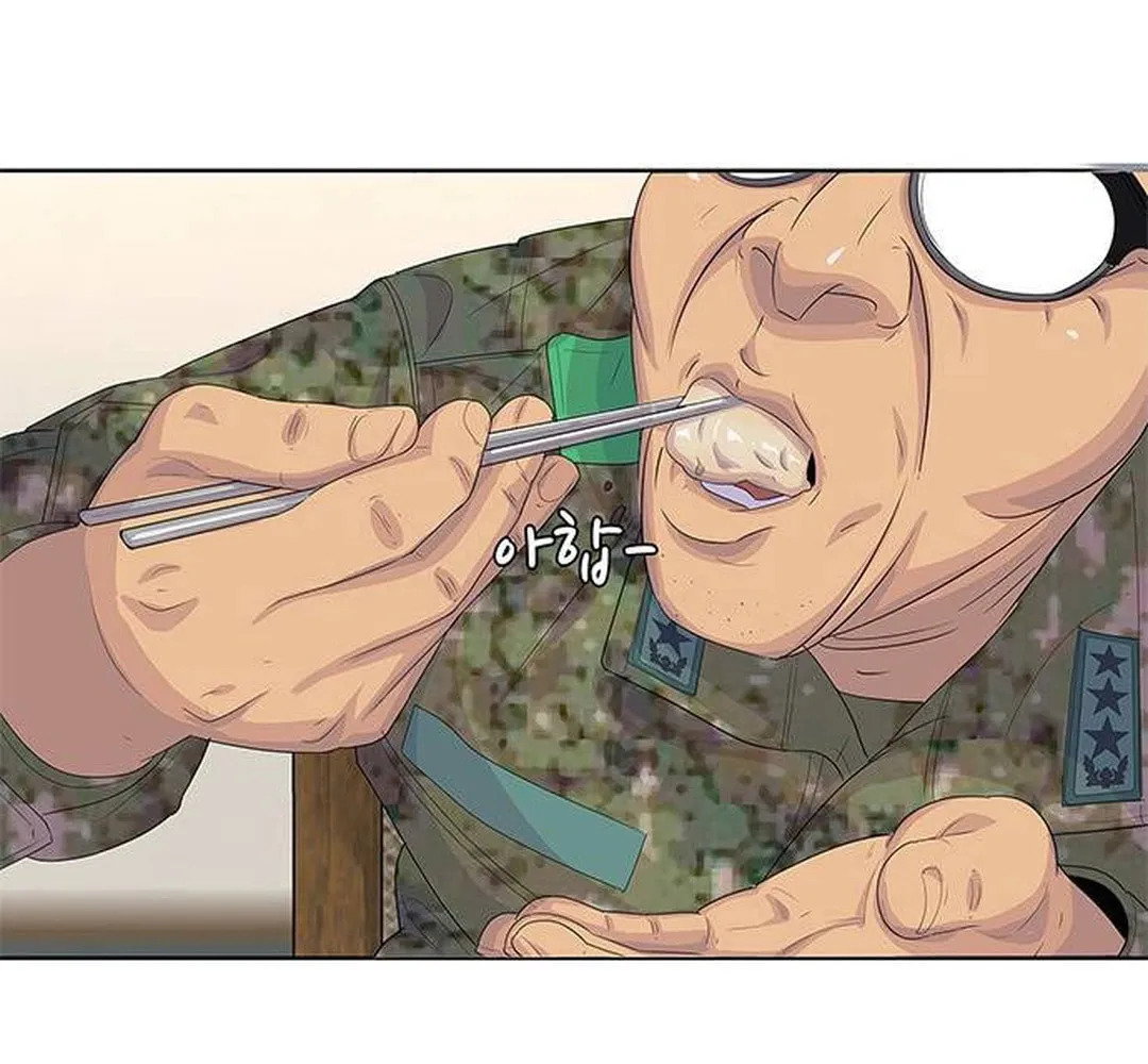 Read Kitchen Soldier chapter 153 image 20 on Lezhin