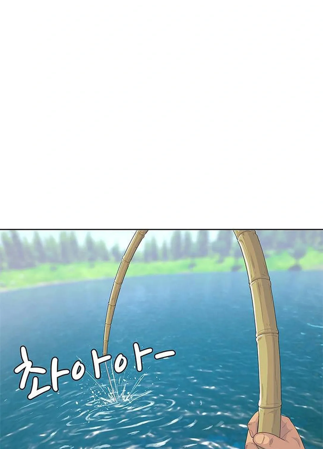 Read Kitchen Soldier chapter 153 image 23 on Lezhin
