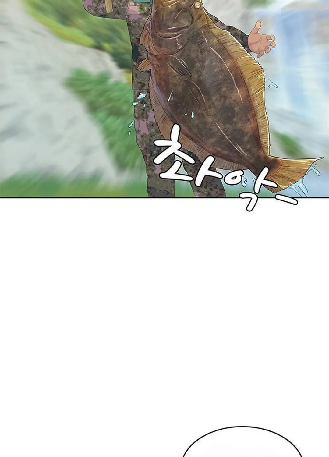 Read Kitchen Soldier chapter 153 image 25 on Lezhin