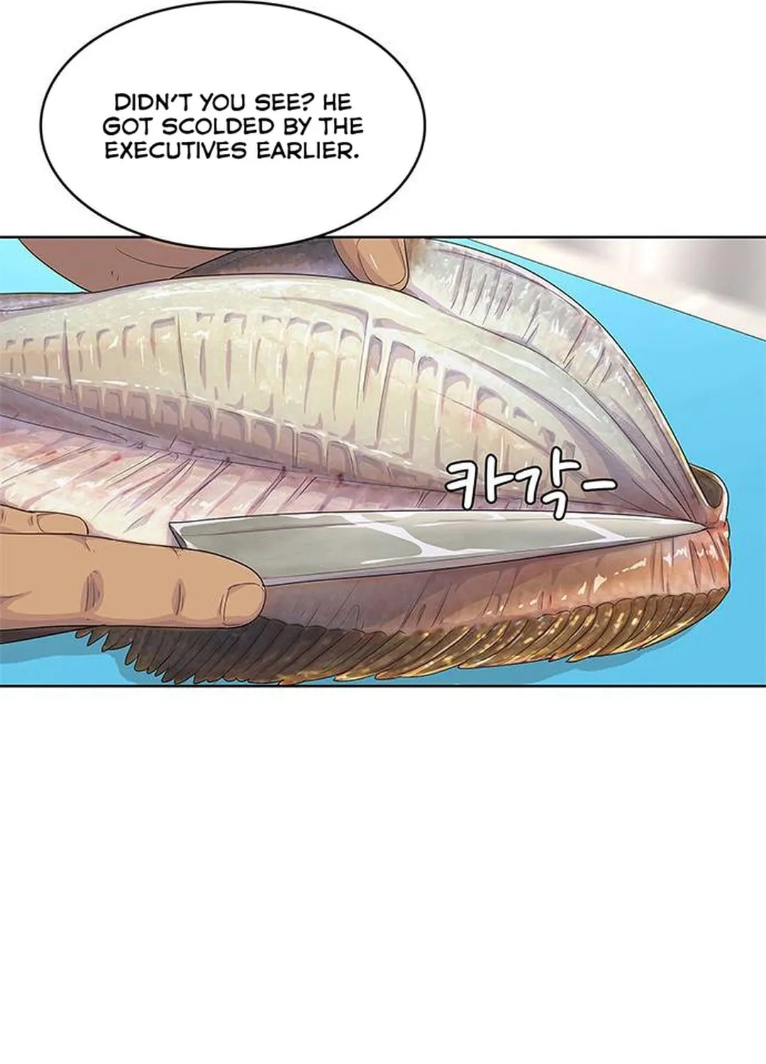 Read Kitchen Soldier chapter 153 image 77 on Lezhin