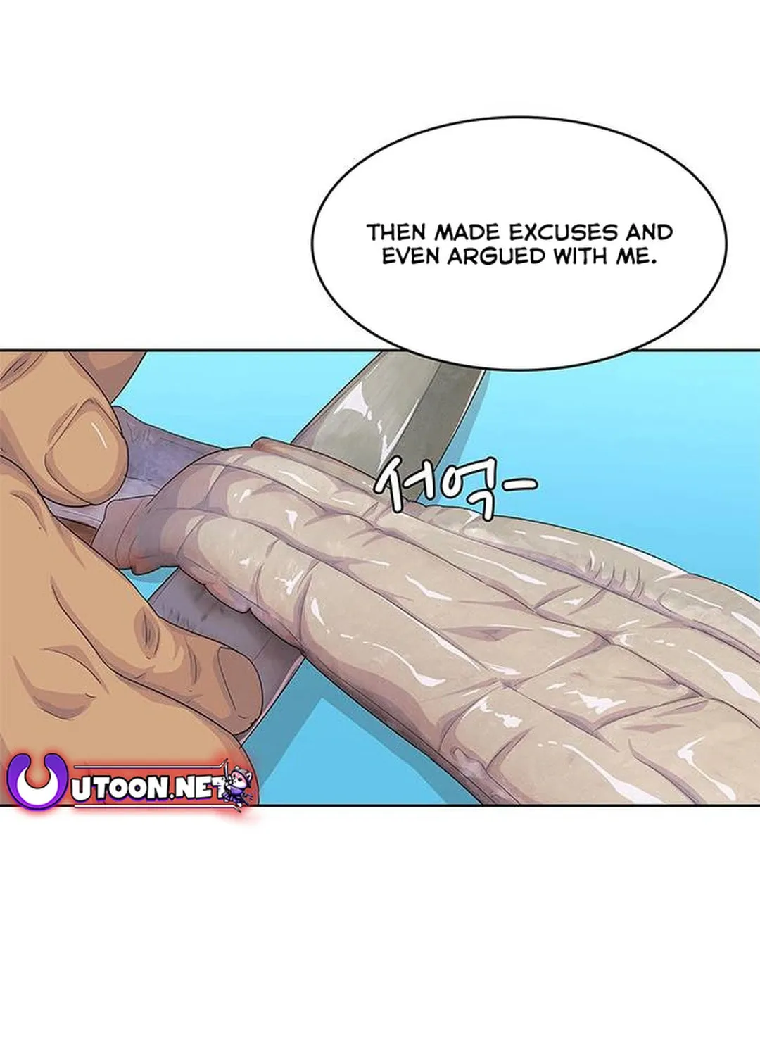 Read Kitchen Soldier chapter 153 image 78 on Lezhin