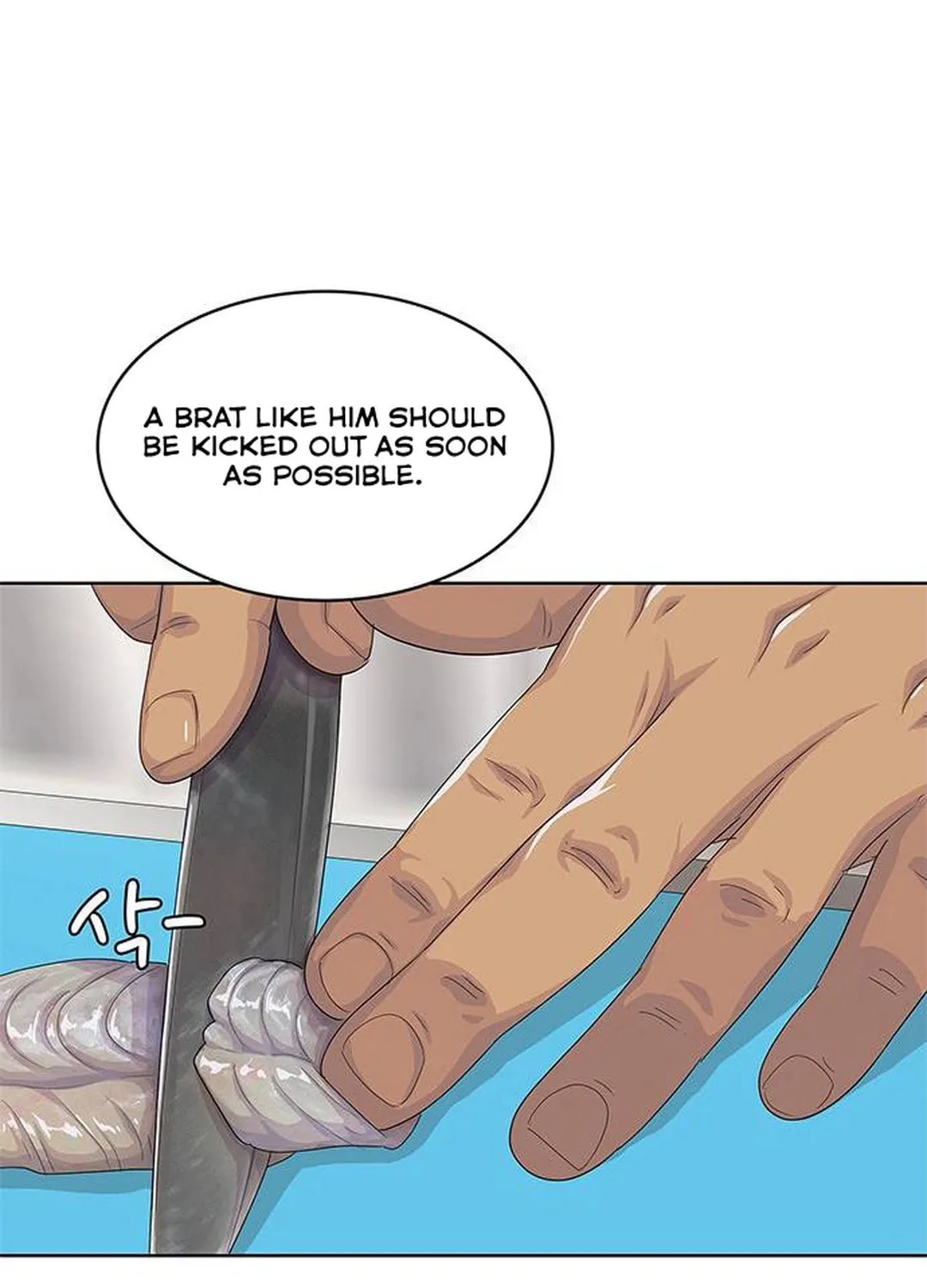 Read Kitchen Soldier chapter 153 image 79 on Lezhin