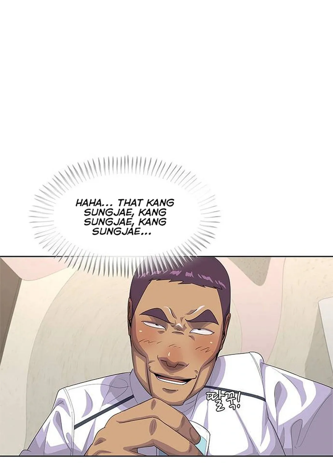 Read Kitchen Soldier chapter 154 image 76 on Lezhin