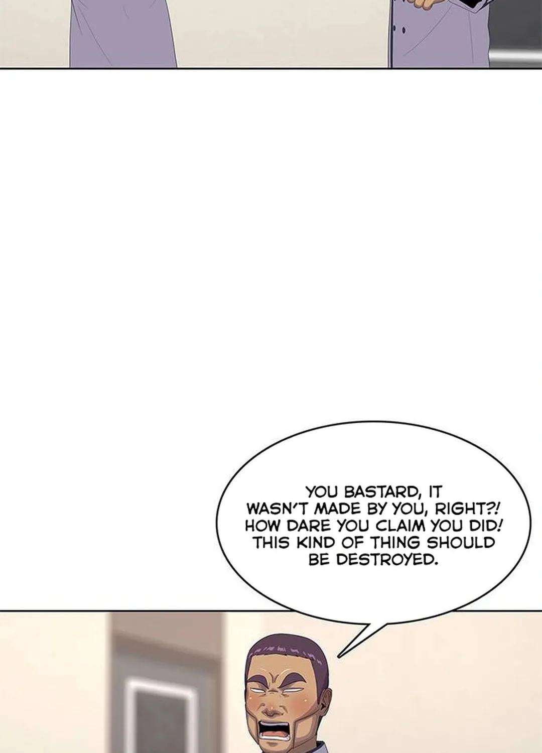 Read Kitchen Soldier chapter 154 image 86 on Lezhin