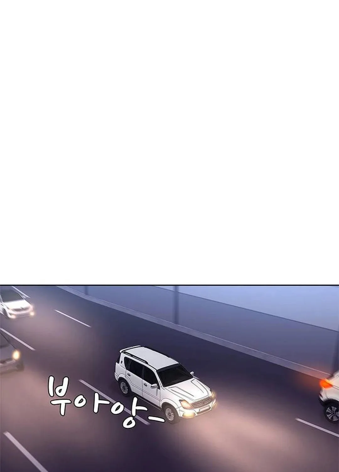 Read Kitchen Soldier chapter 156 image 50 on Lezhin
