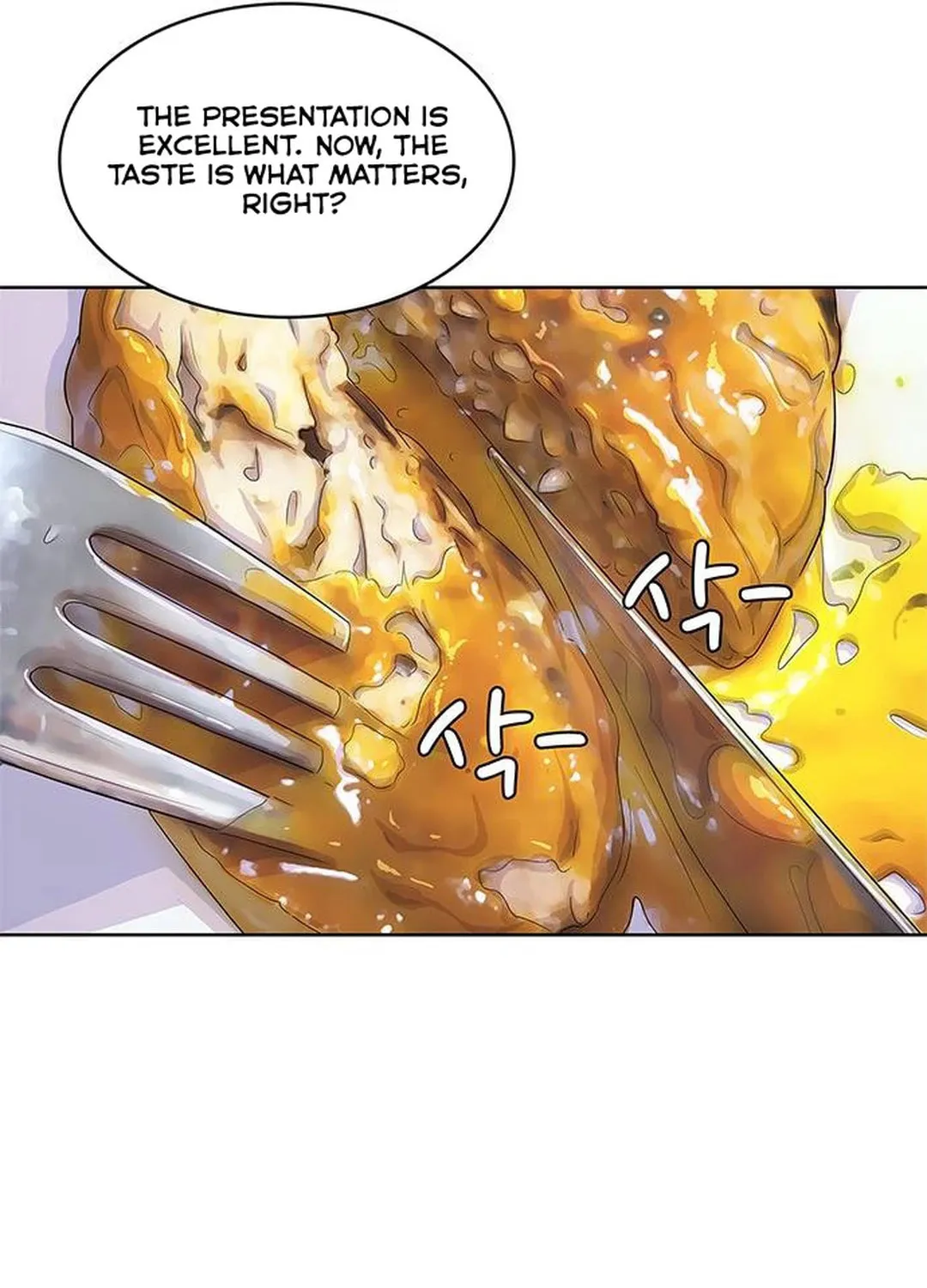 Read Kitchen Soldier chapter 156 image 69 on Lezhin