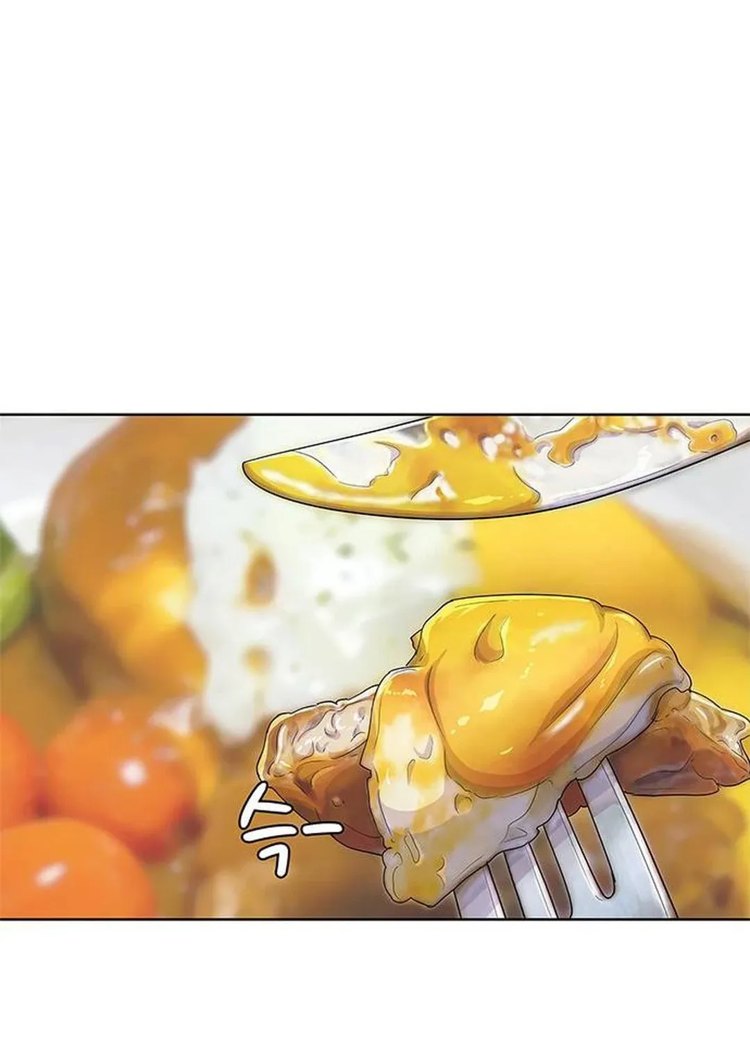 Read Kitchen Soldier chapter 156 image 70 on Lezhin