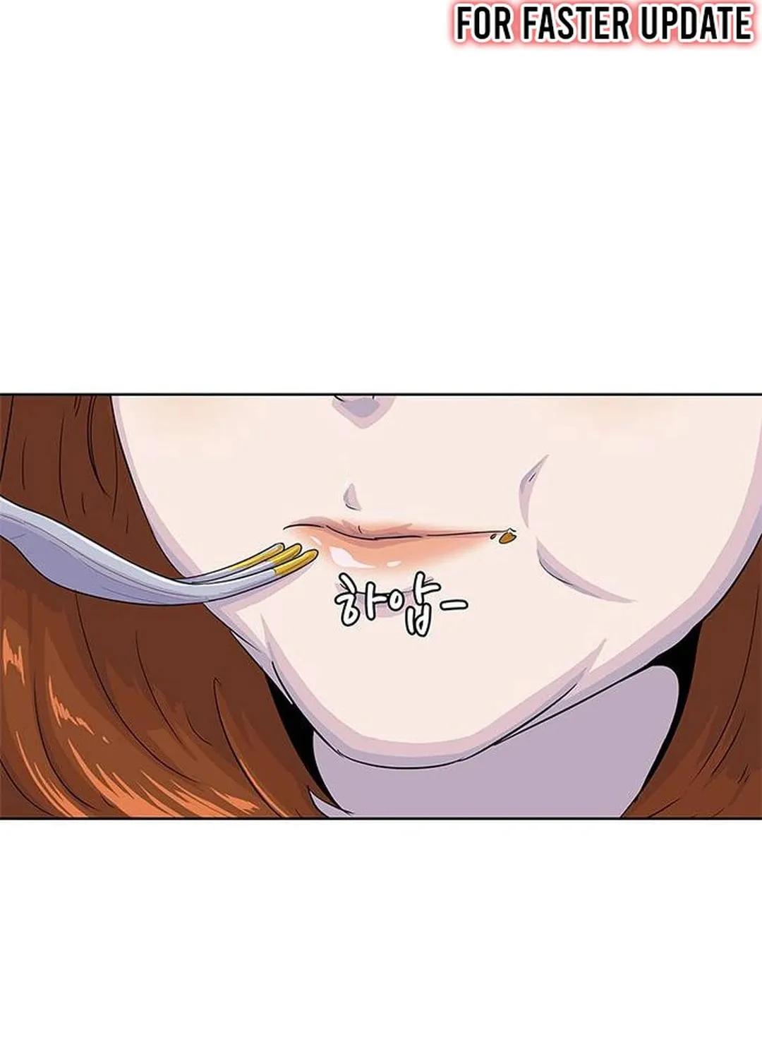 Read Kitchen Soldier chapter 156 image 72 on Lezhin