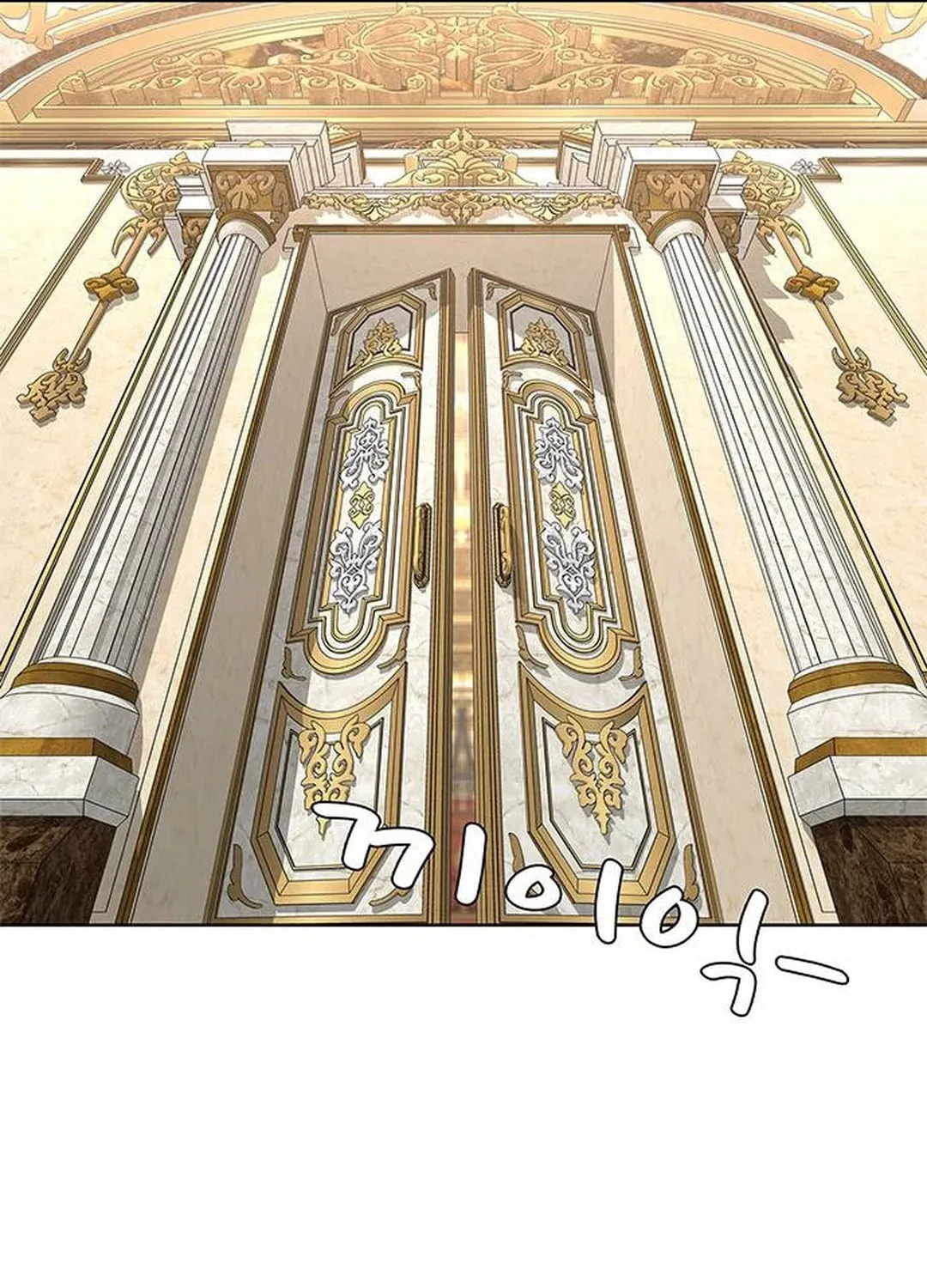 Read Kitchen Soldier chapter 156 image 75 on Lezhin