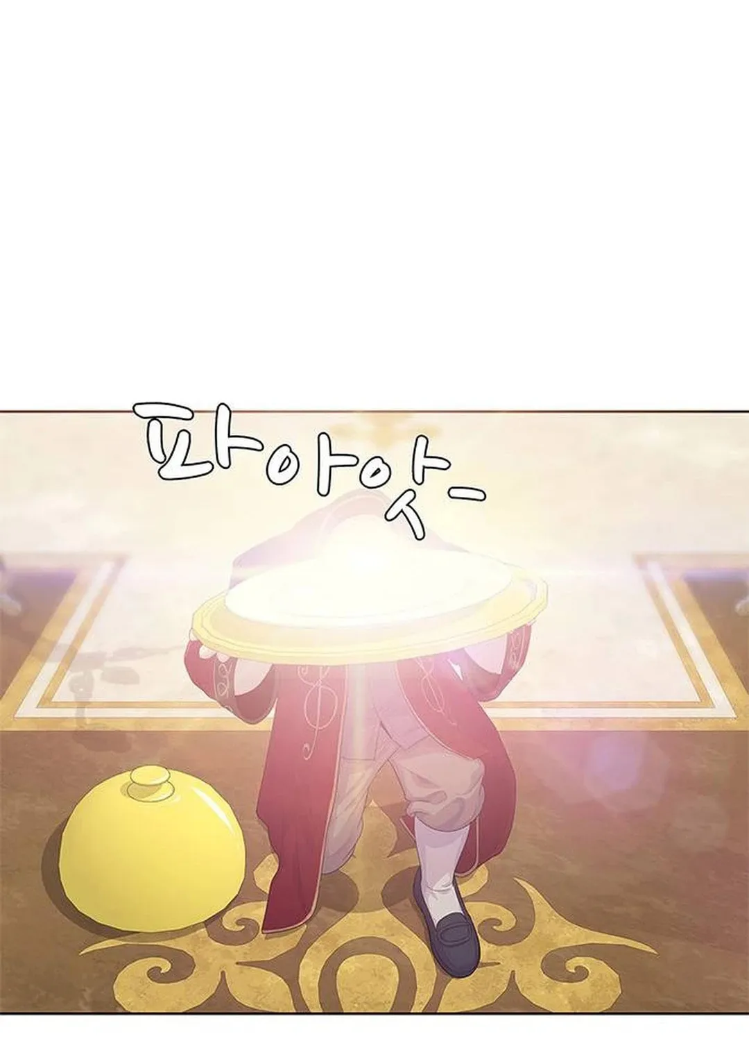 Read Kitchen Soldier chapter 156 image 80 on Lezhin