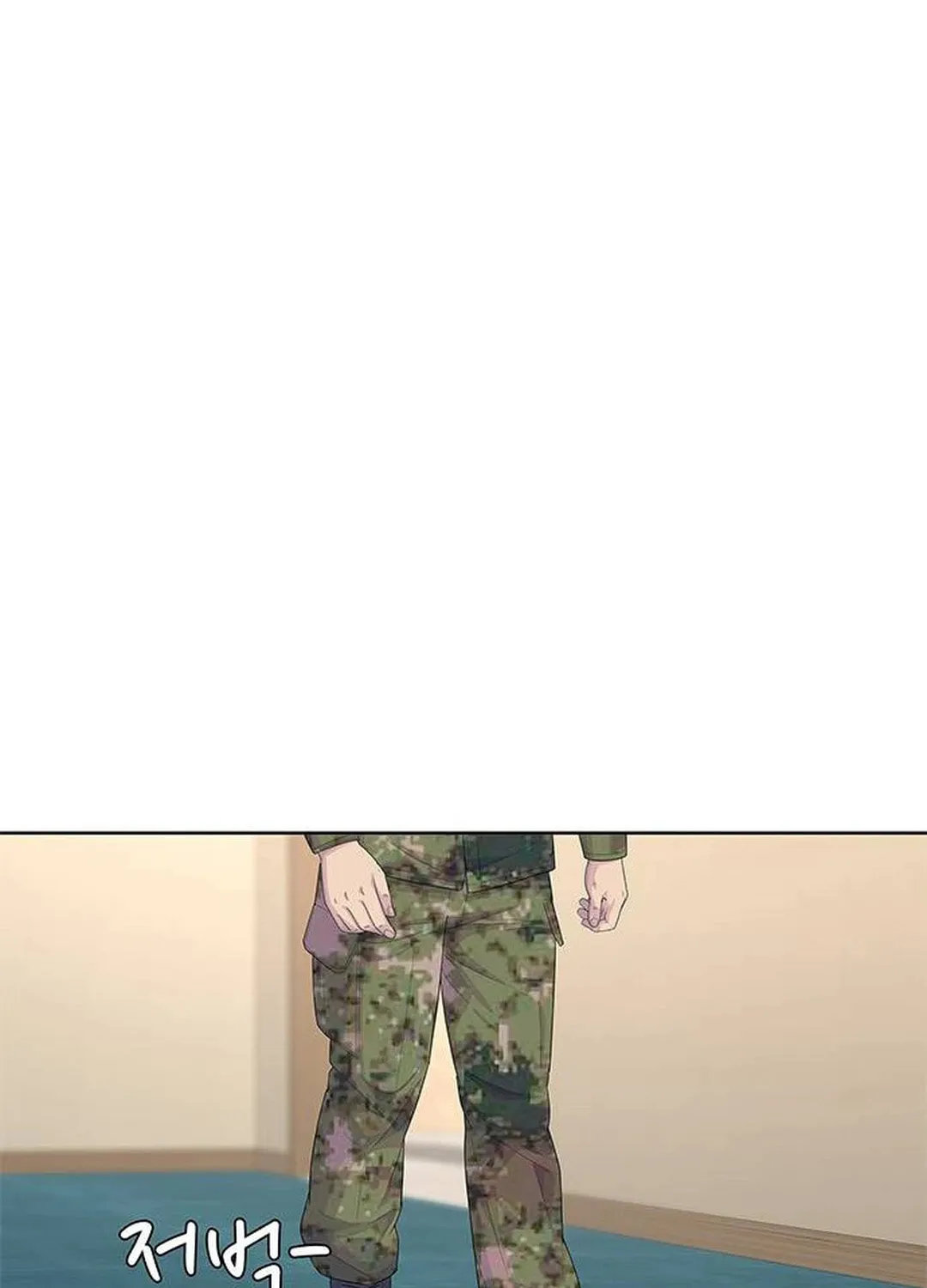 Read Kitchen Soldier chapter 156 image 85 on Lezhin
