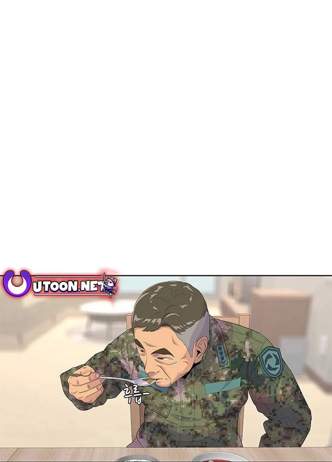 Read Kitchen Soldier chapter 157 image 39 on Lezhin